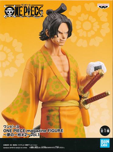 【未開封】ONE PIECE magazine FIGURE ～夢の一枚#2～ vol.1 ポートガス・D・エース