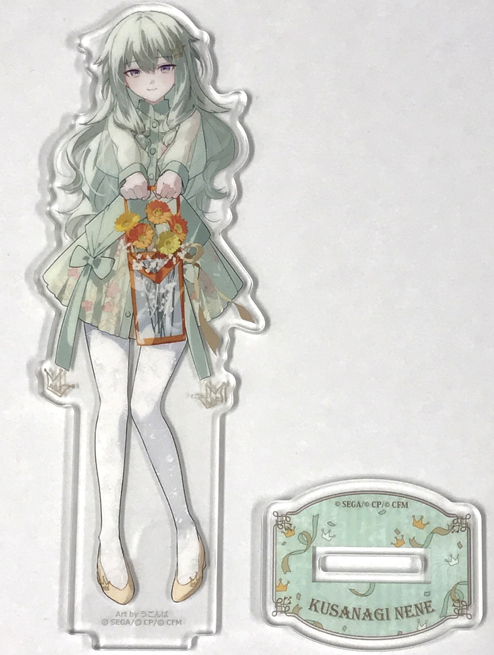 プロジェクトセカイ カラフルステージ! 4th Anniversary 感謝祭 アクリルスタンド 草薙寧々