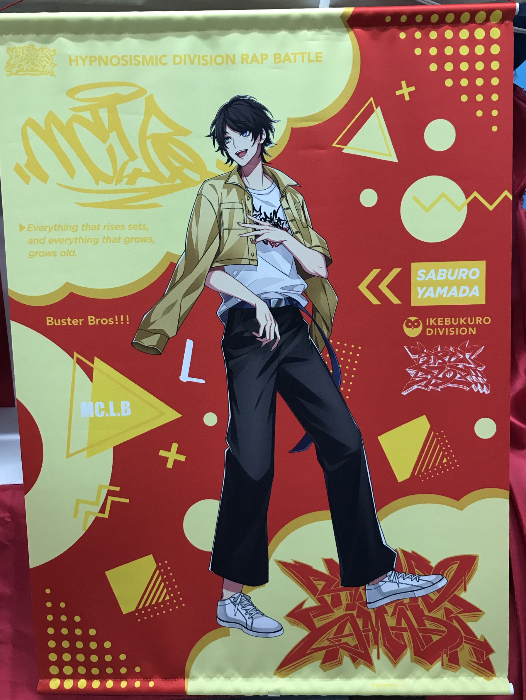 ヒプノシスマイク-Division Rap Battle- タペストリー Hypnosis Microphone Base 山田三郎(MC.L.B) 【Official Store Hypnosis Microphone Base】