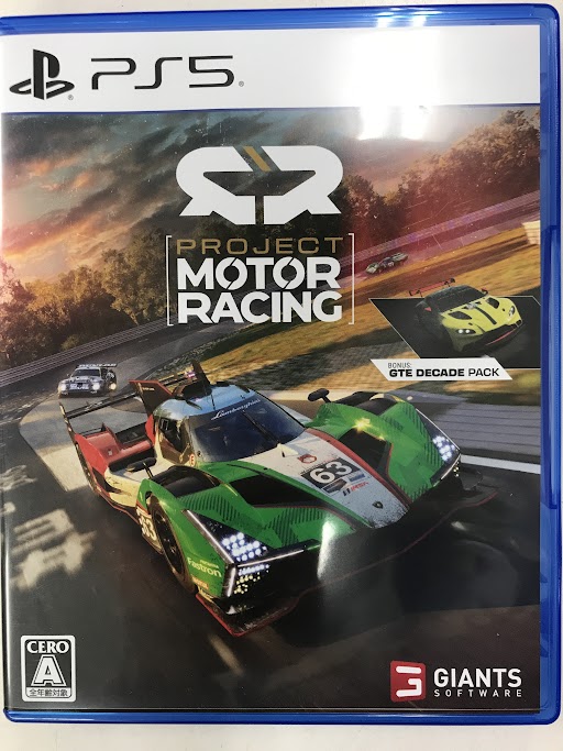 Project Motor Racing 【PS5】