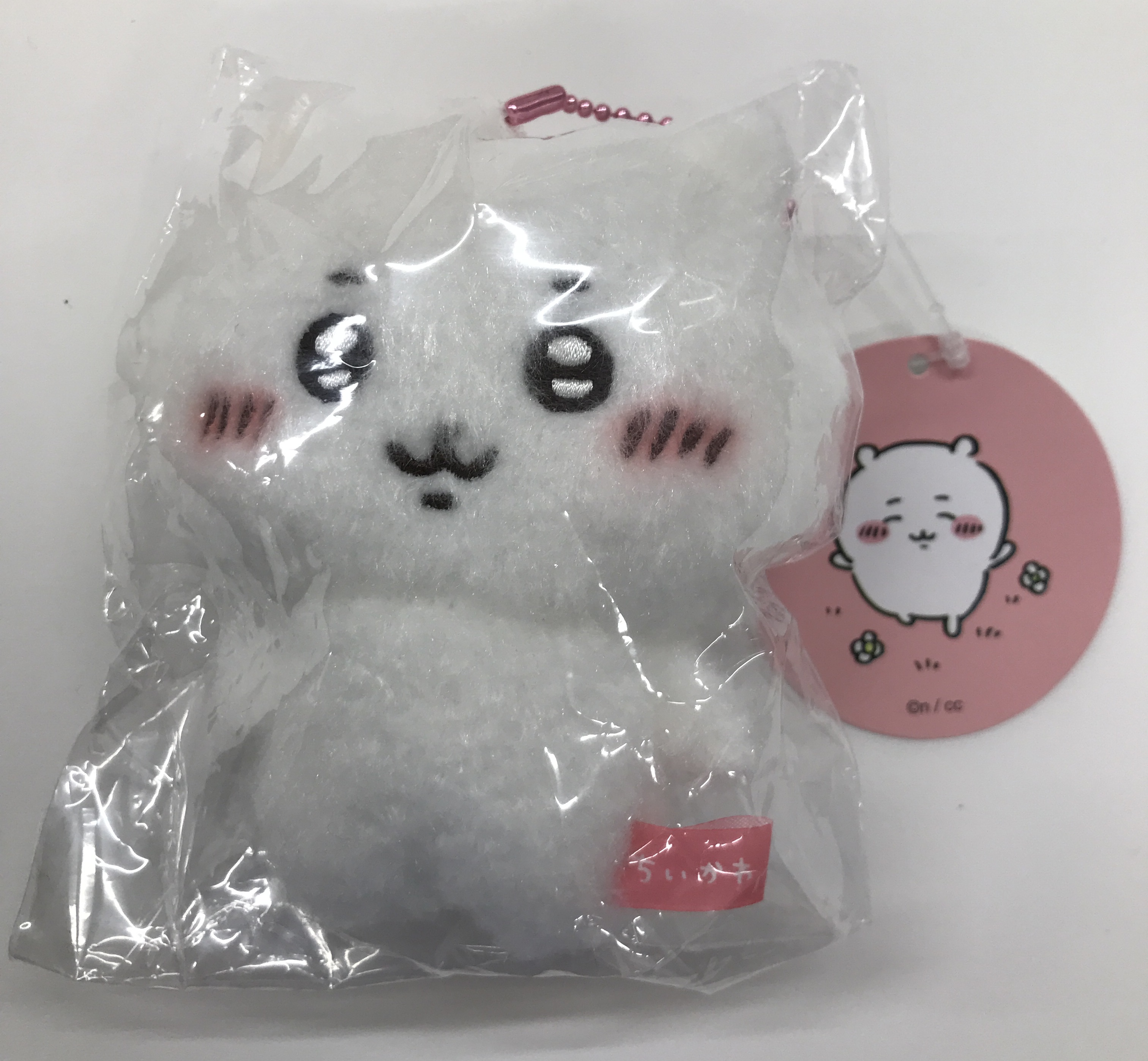 【未開封】ちいかわ ほわほわマスコット 立ちポーズ ちいかわ