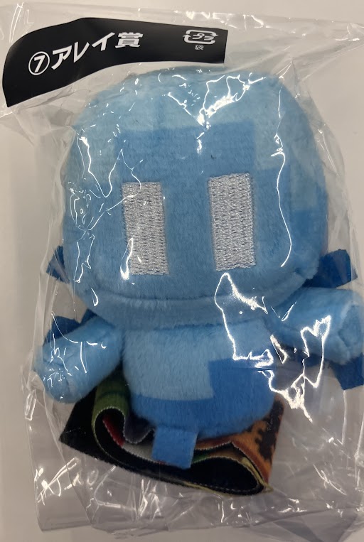 フリューくじ マインクラフト ぬいバディ アレイ賞 ぬいバディ アレイ
