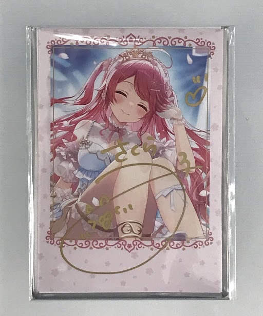 【未開封】ホロライブ さくらみこ 誕生日記念2025 直筆サイン入りチェキ風ブロマイドカード