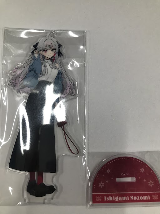 にじさんじ ウィンターデート 2024 アクリルスタンド 石神のぞみ