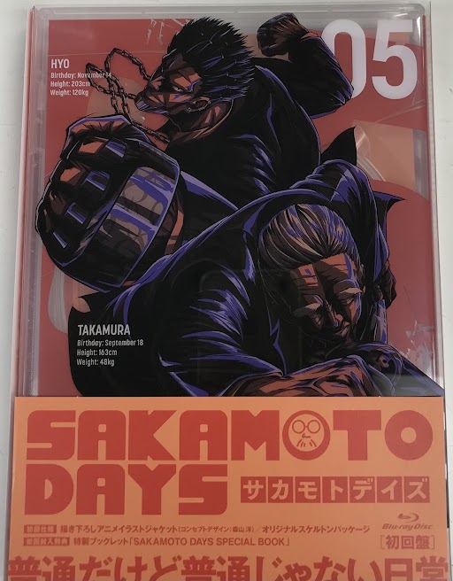 SAKAMOTO DAYS 5 【ブルーレイ】