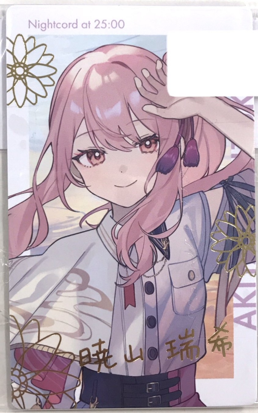 プロジェクトセカイ カラフルステージ! プロジェクトセカイ COLORFUL LIVE 4th - Unison - ePick card series 暁山瑞希 (箔押しレア) 【プロジェクトセカイ COLORFUL LIVE 4th - Unison -】