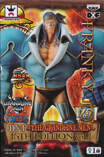 【未開封】ONE PIECE DXF ～THE GRANDLINE MEN～ 15TH EDITION vol.1 フランキー