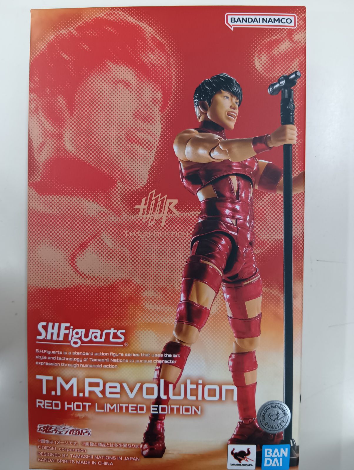S.H.Figuarts T.M.Revolution RED HOT LIMITED EDITION 【魂ウェブ商店限定】 【フィギュア】[BANDAI SPIRITS]