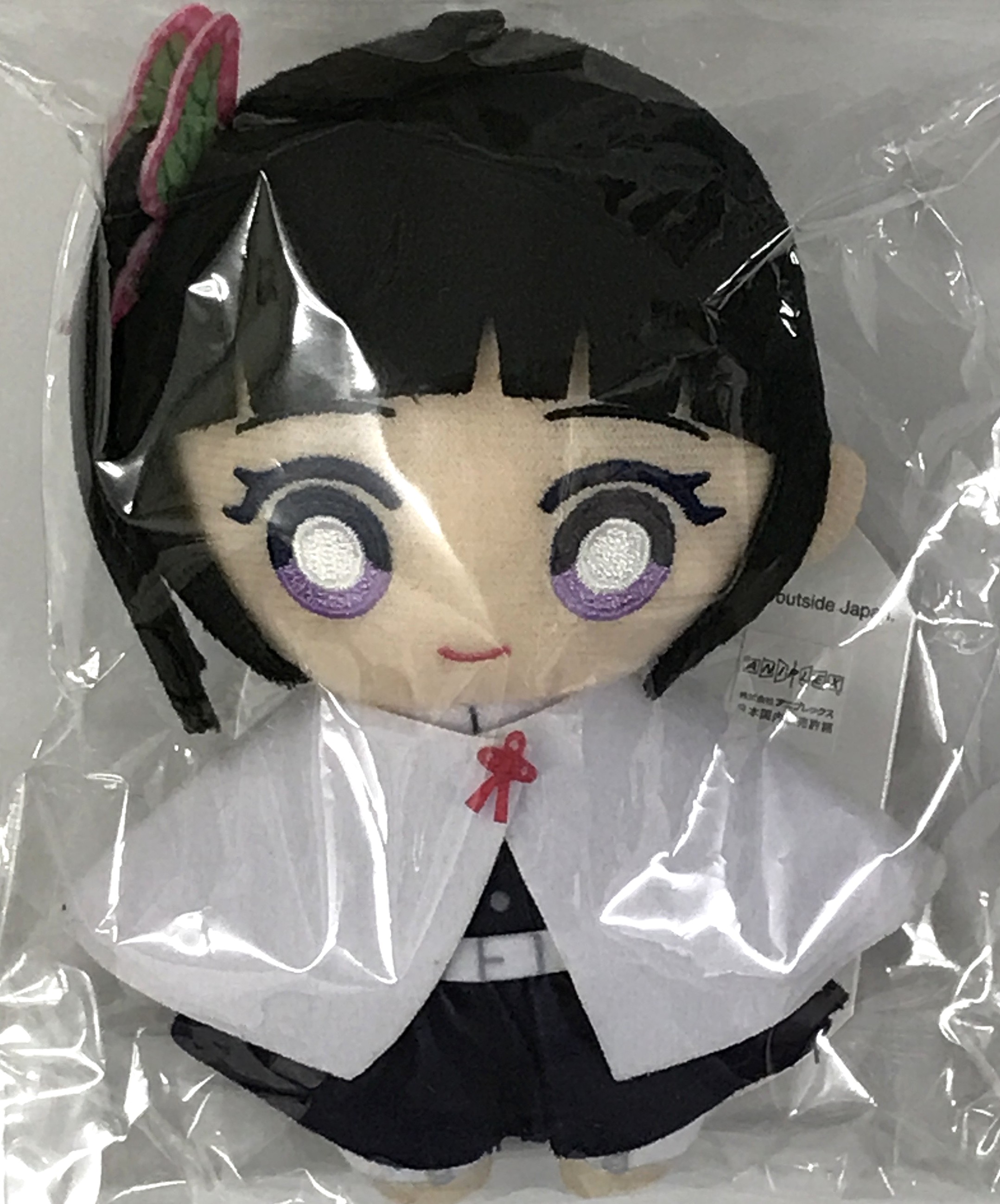 家庭教師ヒットマンREBORN！ 入江正一 白蘭 Rua 中国 ぬいぐるみ 家庭