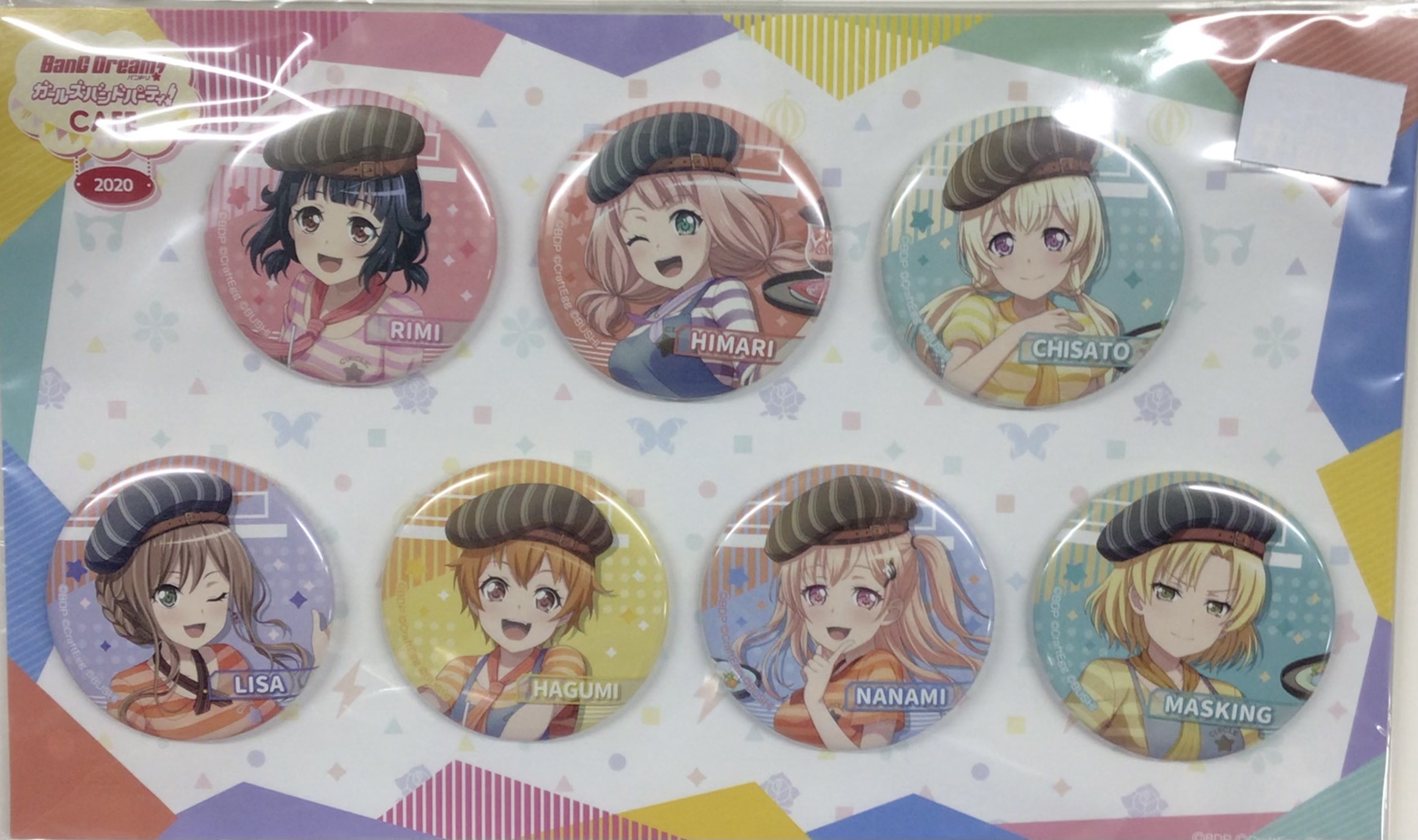 【未開封】BanG Dream! ガールズバンドパーティ! CAFE 2020 缶バッジ7個セット 2020ver. ﾊﾞﾝﾄﾞﾘｶﾞｰﾙｽﾞ ...