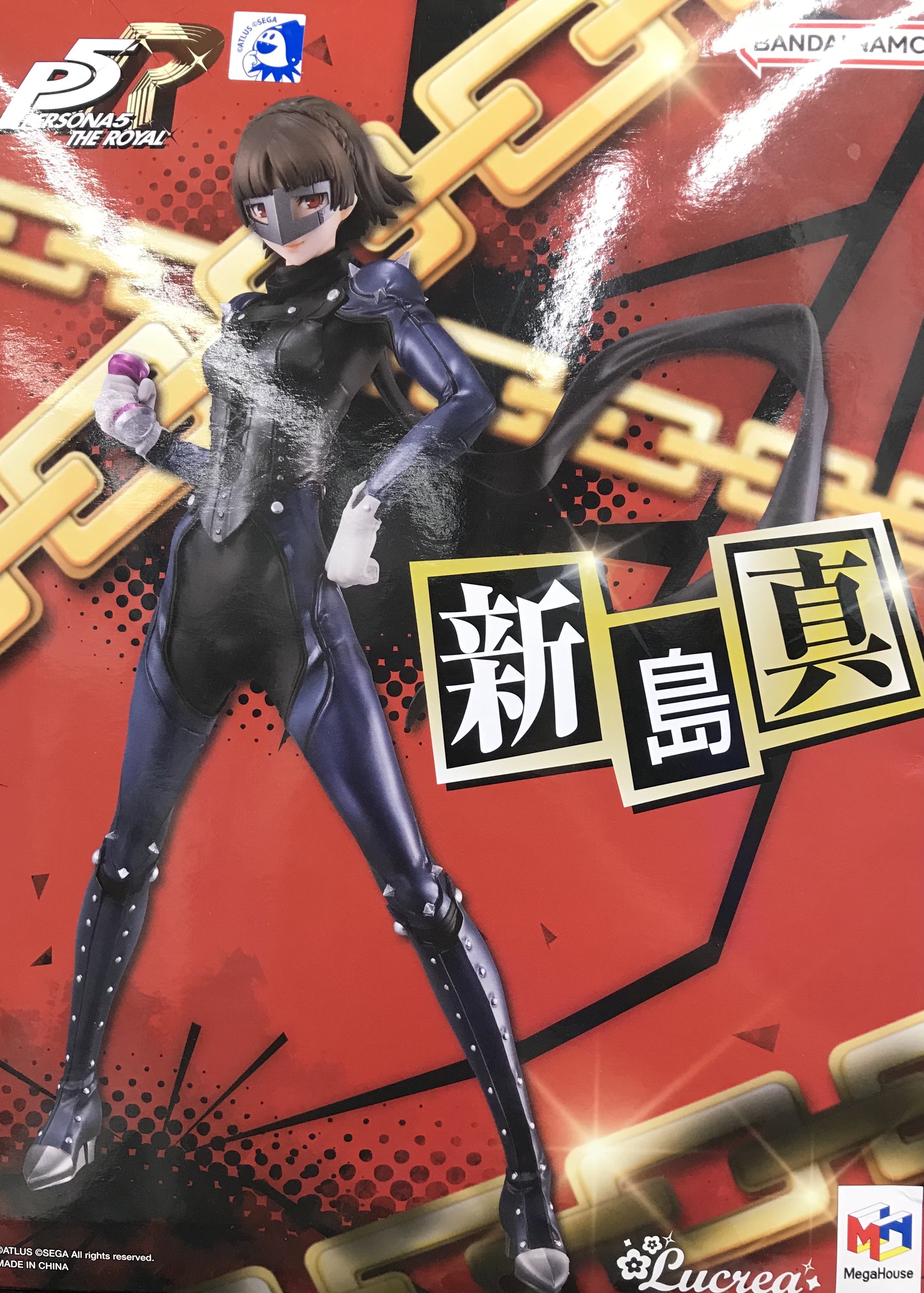 Lucrea ペルソナ 5 ザ・ロイヤル 新島真 【プレミアムバンダイ/アトラスDショップ/あみあみ限定】 (再販) 【フィギュア】[メガハウス]