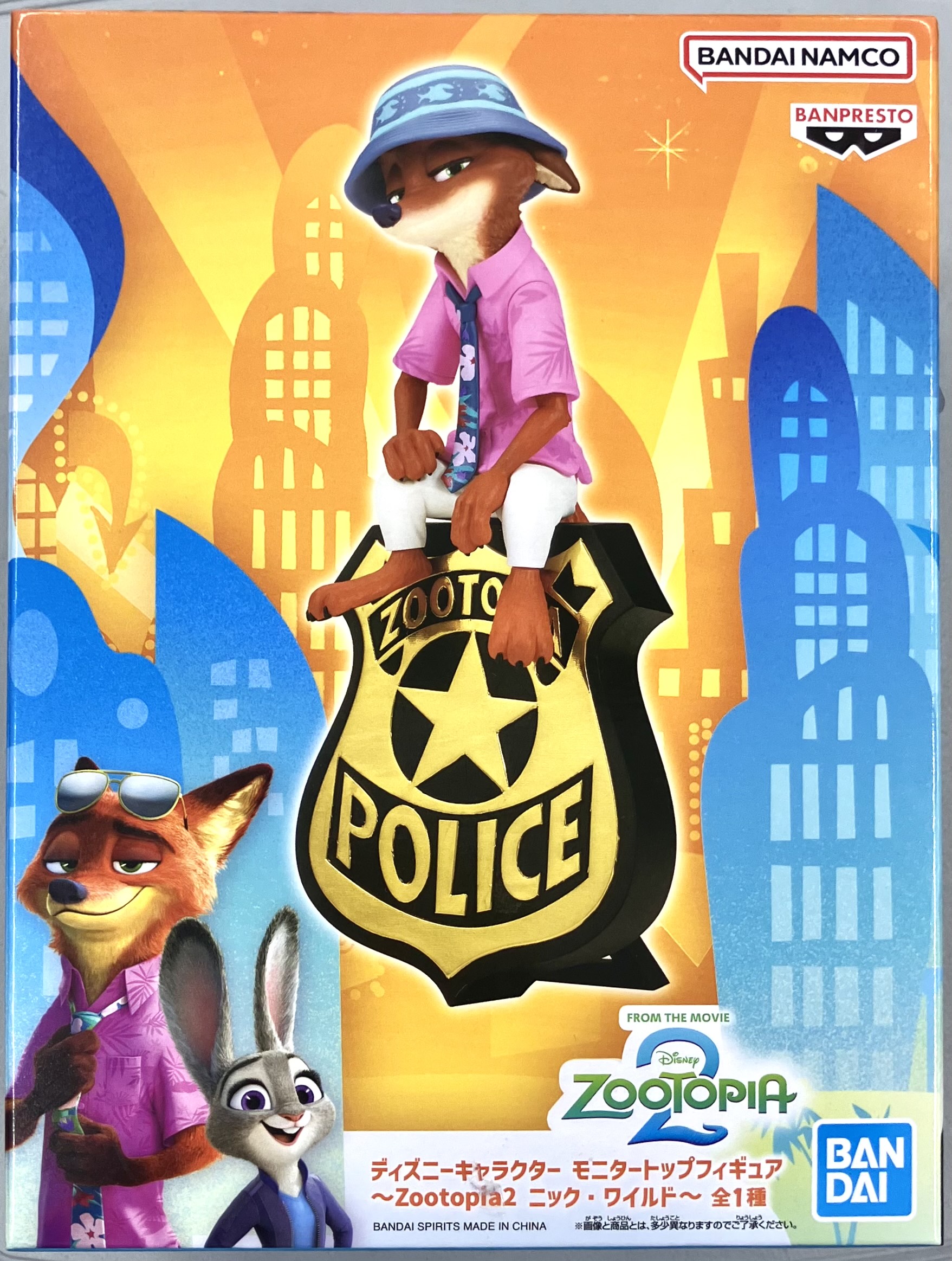 【未開封】ディズニーキャラクター モニタートップフィギュア ～Zootopia 2 ニック・ワイルド～