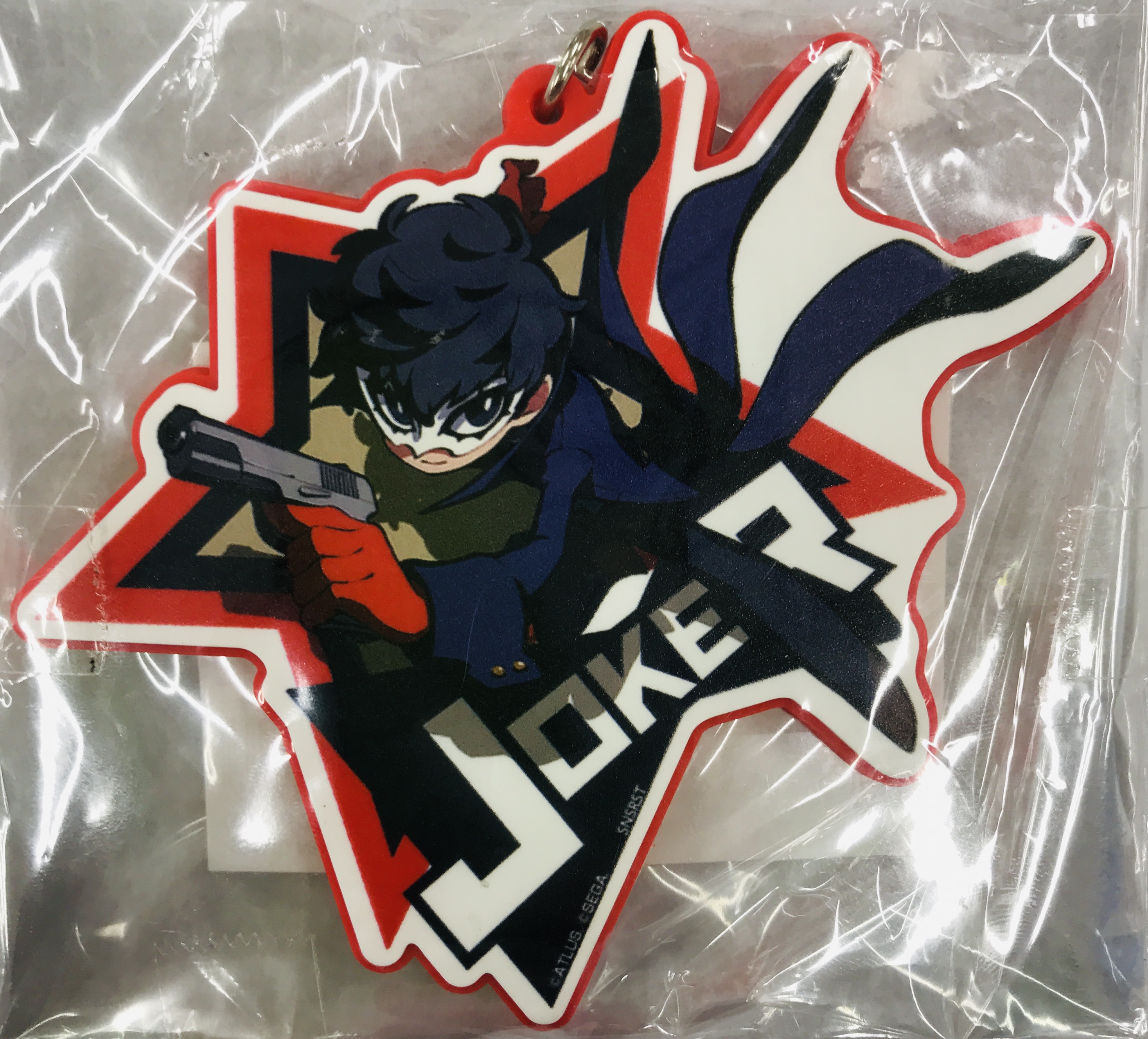 【未開封】ペルソナ5 タクティカ ラバーキーホルダー ジョーカー