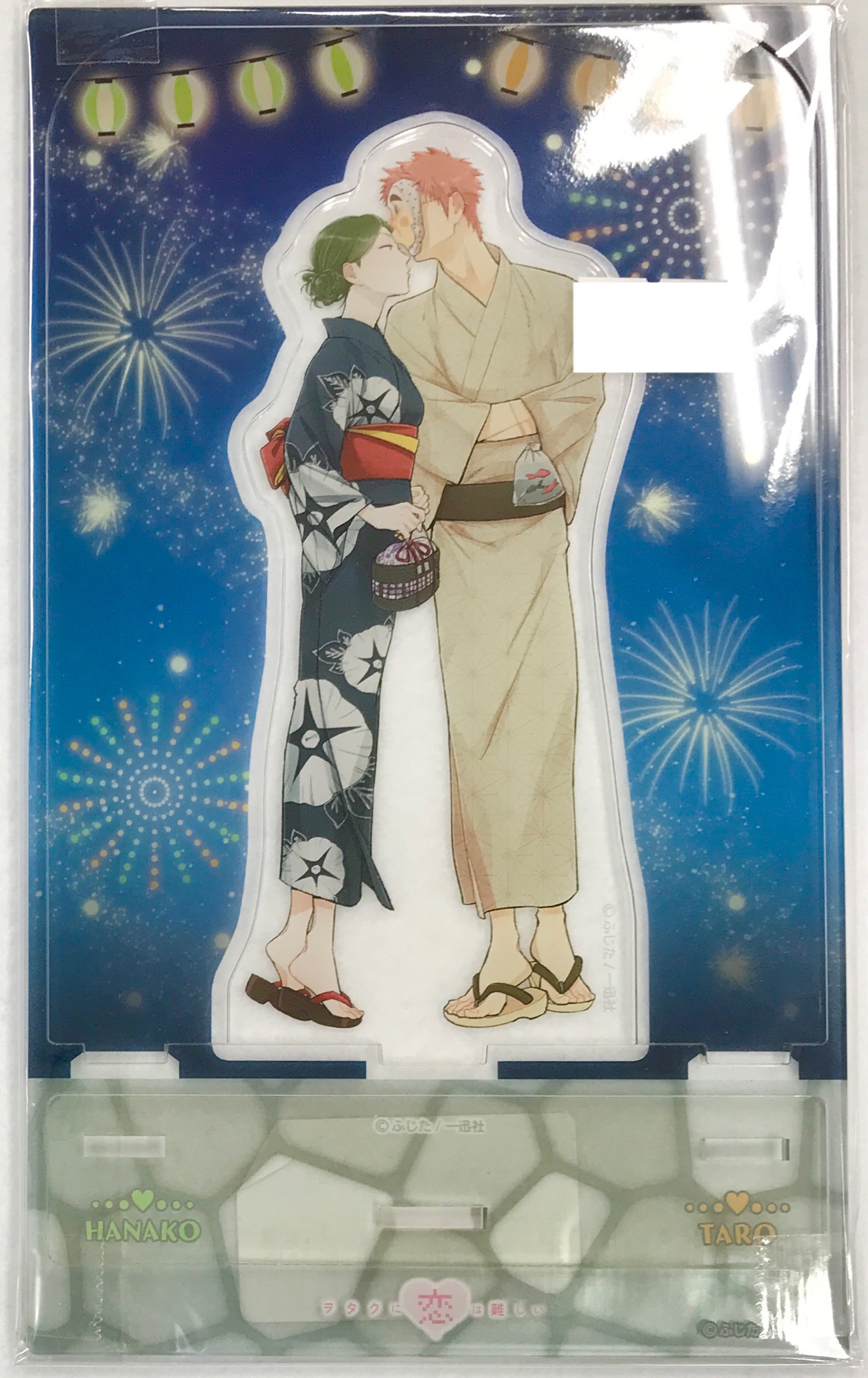 ヲタクに恋は難しい アクリルジオラマ 小柳花子&樺倉太郎