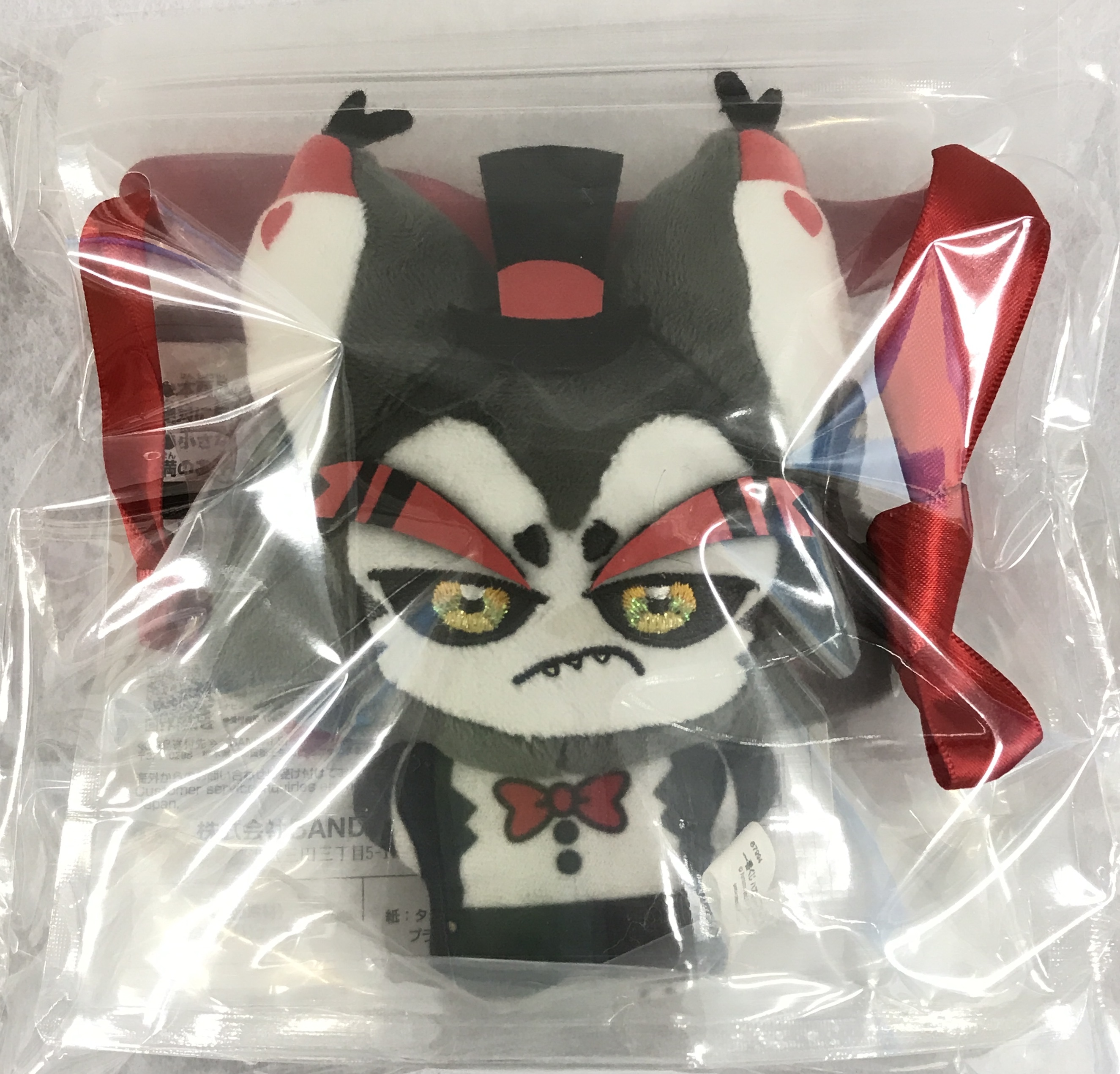 一番くじONLINE ハズビン・ホテル D賞 きららいずマスコット ハスク