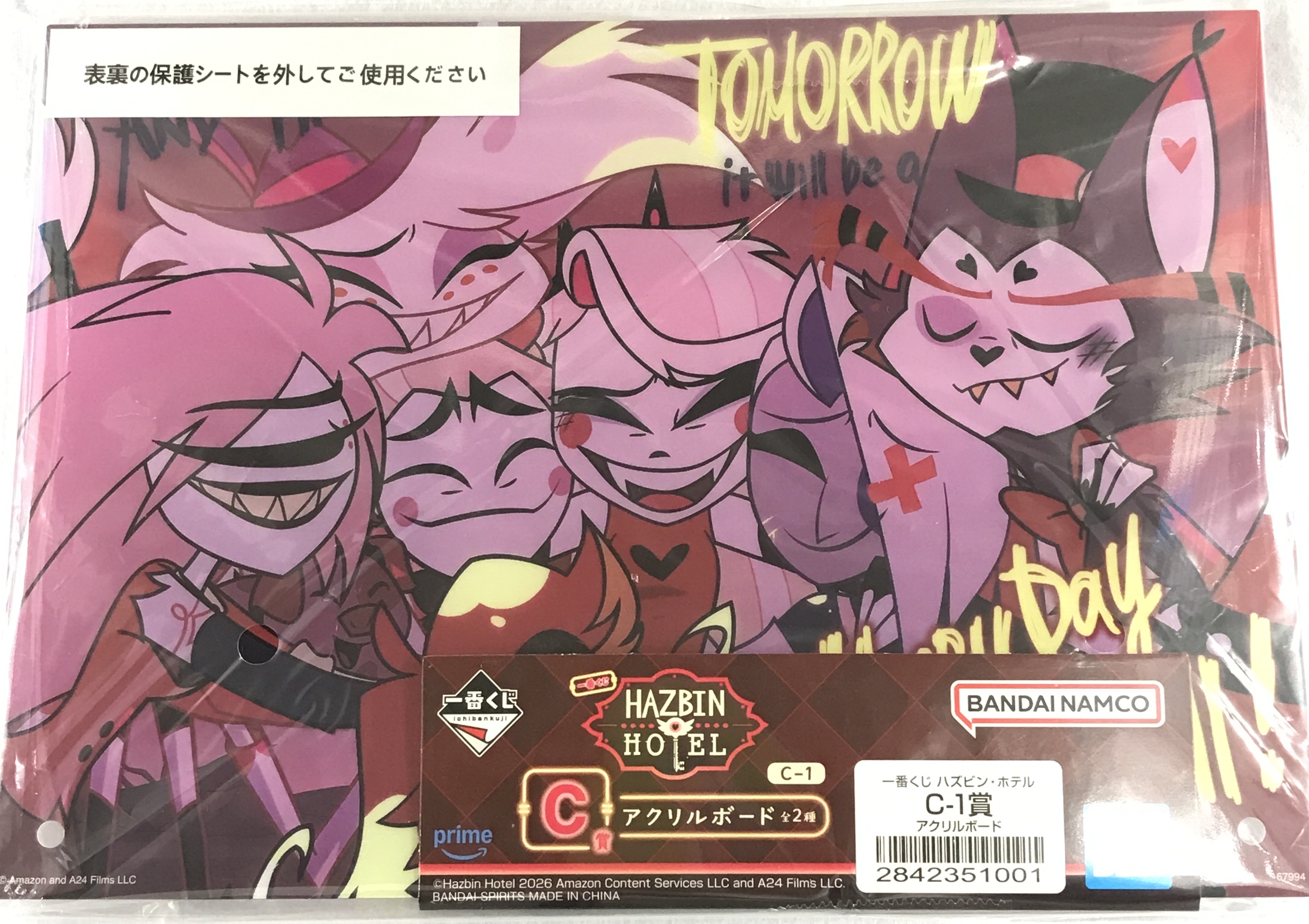 一番くじONLINE ハズビン・ホテル C賞 アクリルボード