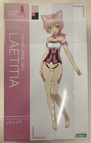 フレームアームズ・ガール レティシア (再販) [コトブキヤ]