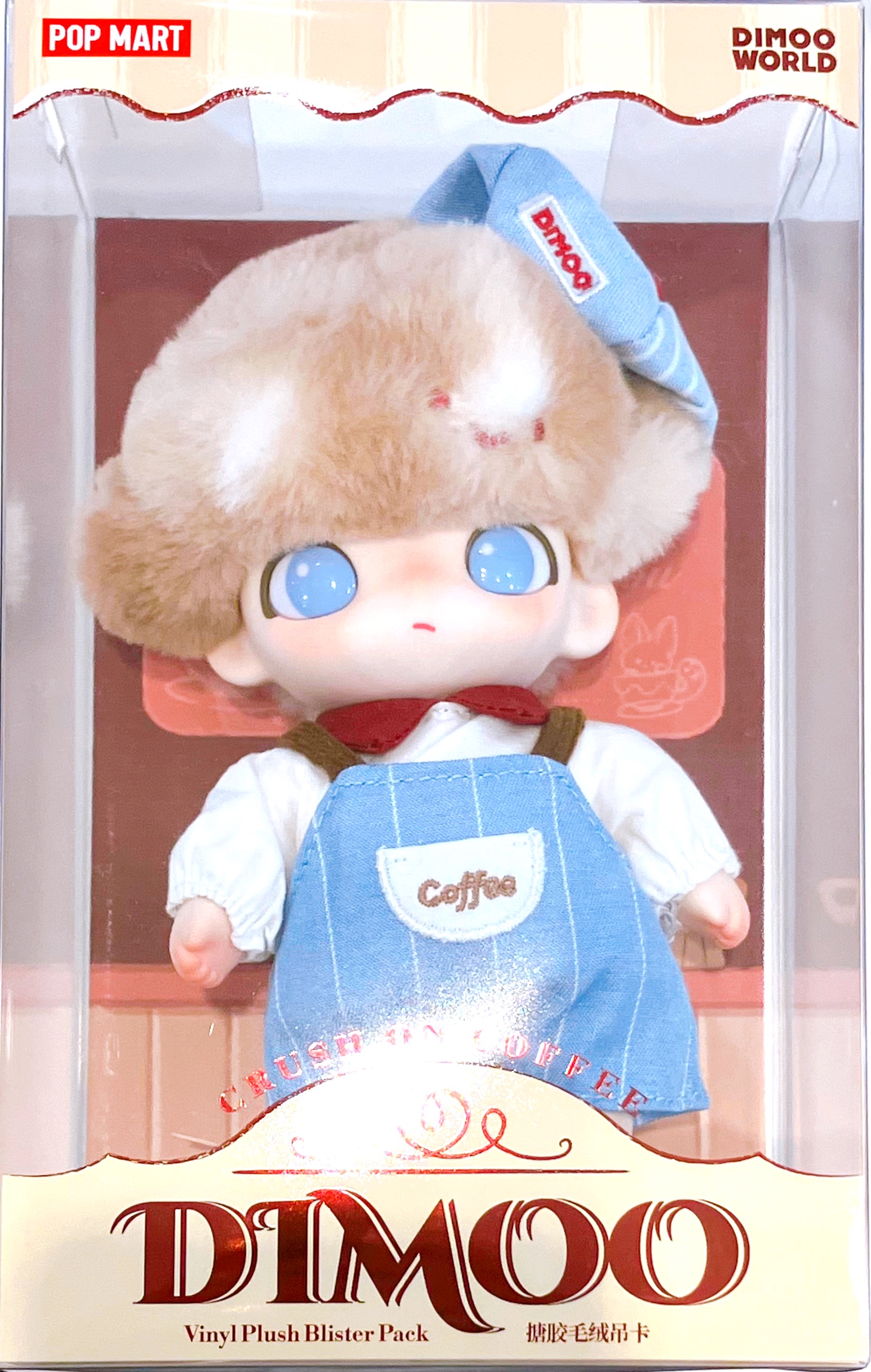 POPMART DIMOO Crush on Coffee Series Vinyl Plush Blister Pack (ぬいぐるみペンダント)