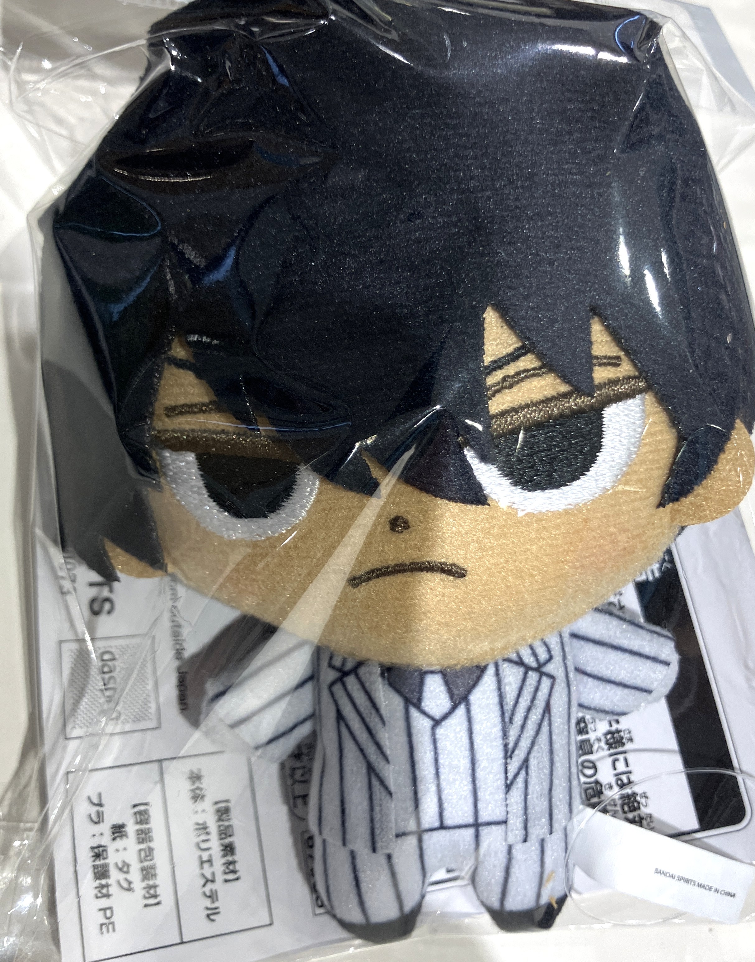 一番くじ 桃源暗鬼 弐 B賞 ぬいぐるみマスコット 桃角桜介