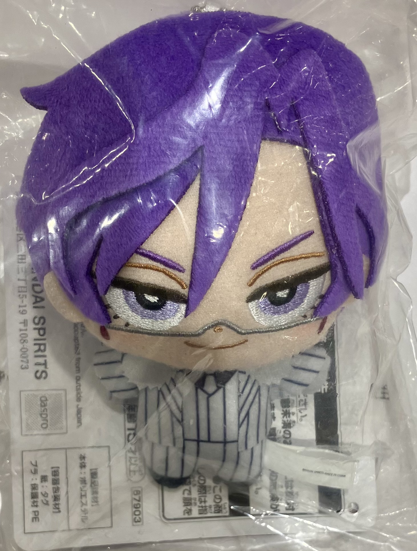 一番くじ 桃源暗鬼 弐 B賞 ぬいぐるみマスコット 桃華月詠