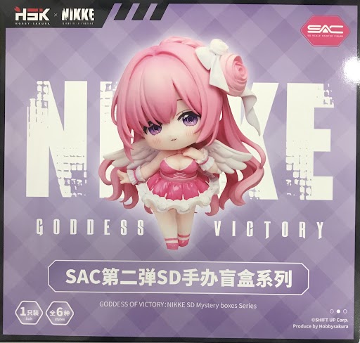 勝利の女神:NIKKE SACシリーズ Vol 2 デフォルメフィギュア エレグ