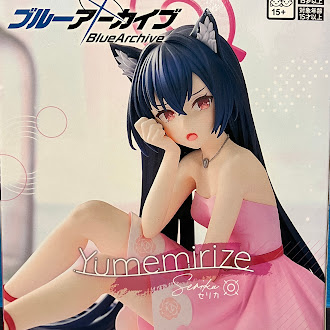 【未開封】ブルーアーカイブ Yumemirize "セリカ"