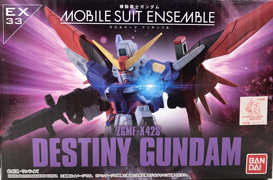 機動戦士ガンダム MOBILE SUIT ENSEMBLE EX33 機動戦士ガンダムSEED DESTINY デスティニーガンダム 【プレミアムバンダイ限定】 【フィギュア】[バンダイ]