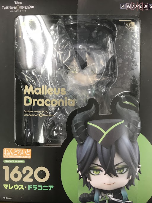 ねんどろいど 1620 Disney TWISTED-WONDERLAND マレウス・ドラコニア (再販) 【ANIPLEX+/GOODSMILE ONLINE SHOP限定】 【フィギュア】[ANIPLEX]