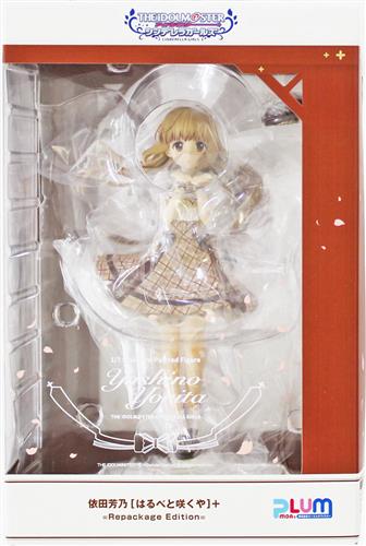 【未開封】アイドルマスター シンデレラガールズ 依田芳乃 [はるべと咲くや]+ =Repackage Edition= 【フィギュア】[PLUM]