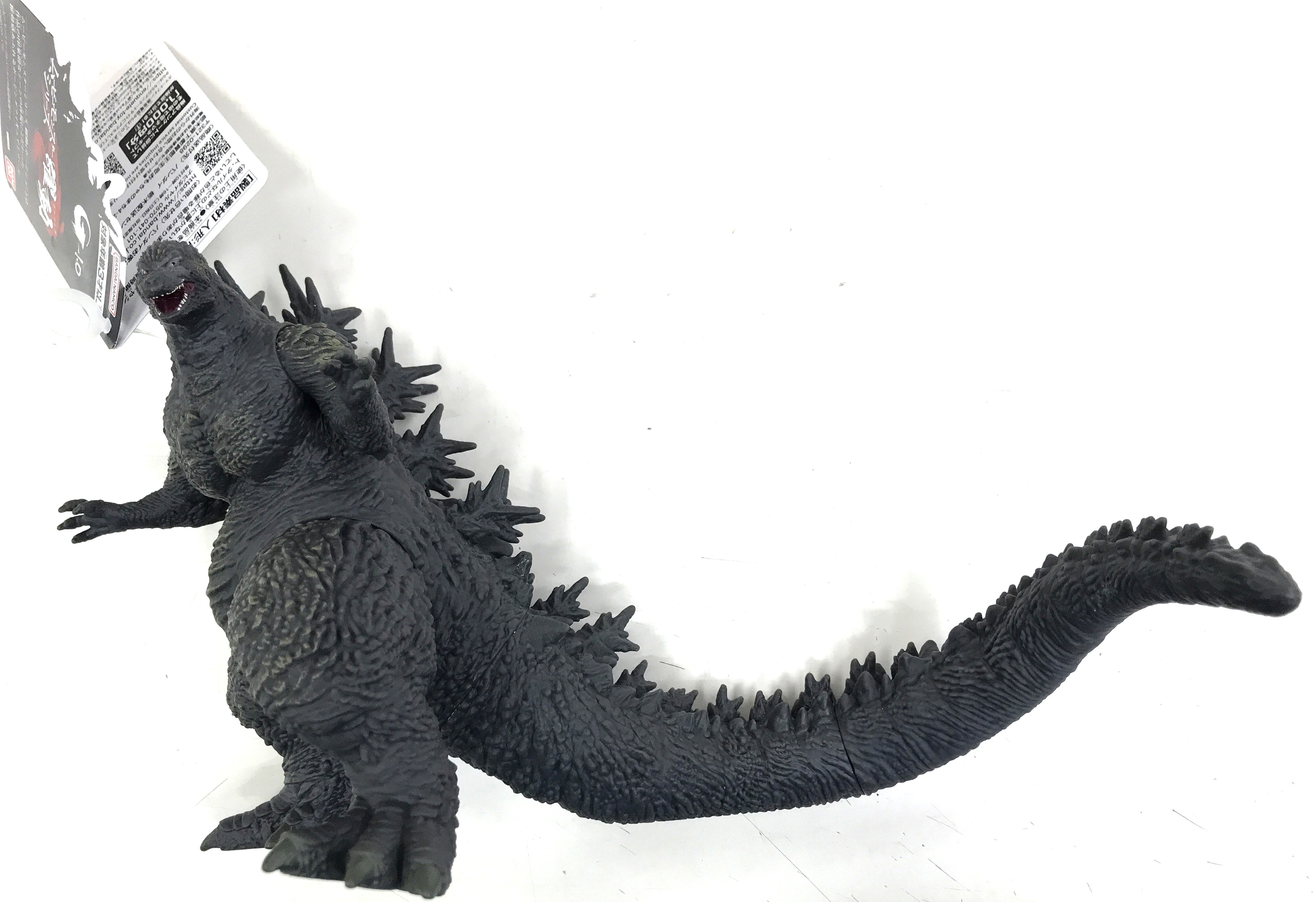 ムービーモンスターシリーズ ゴジラ 躍動(ポージング) ゴジラ(2023) [バンダイ]
