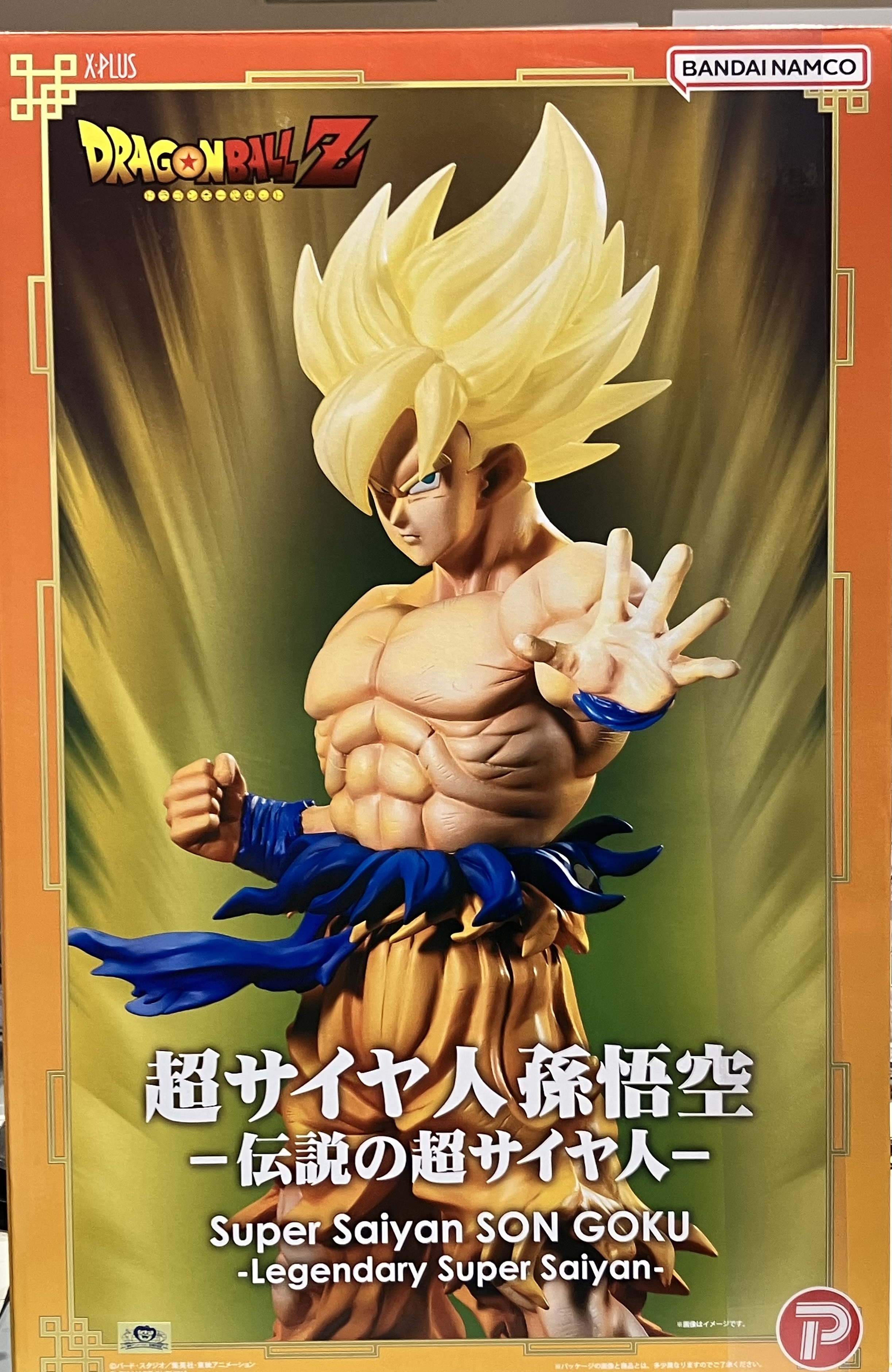 ギガンティックシリーズ ドラゴンボールZ 超サイヤ人孫悟空 -伝説の超サイヤ人- 【少年リック/プレミアムバンダイ限定】 【フィギュア】[エクスプラス|プレックス]