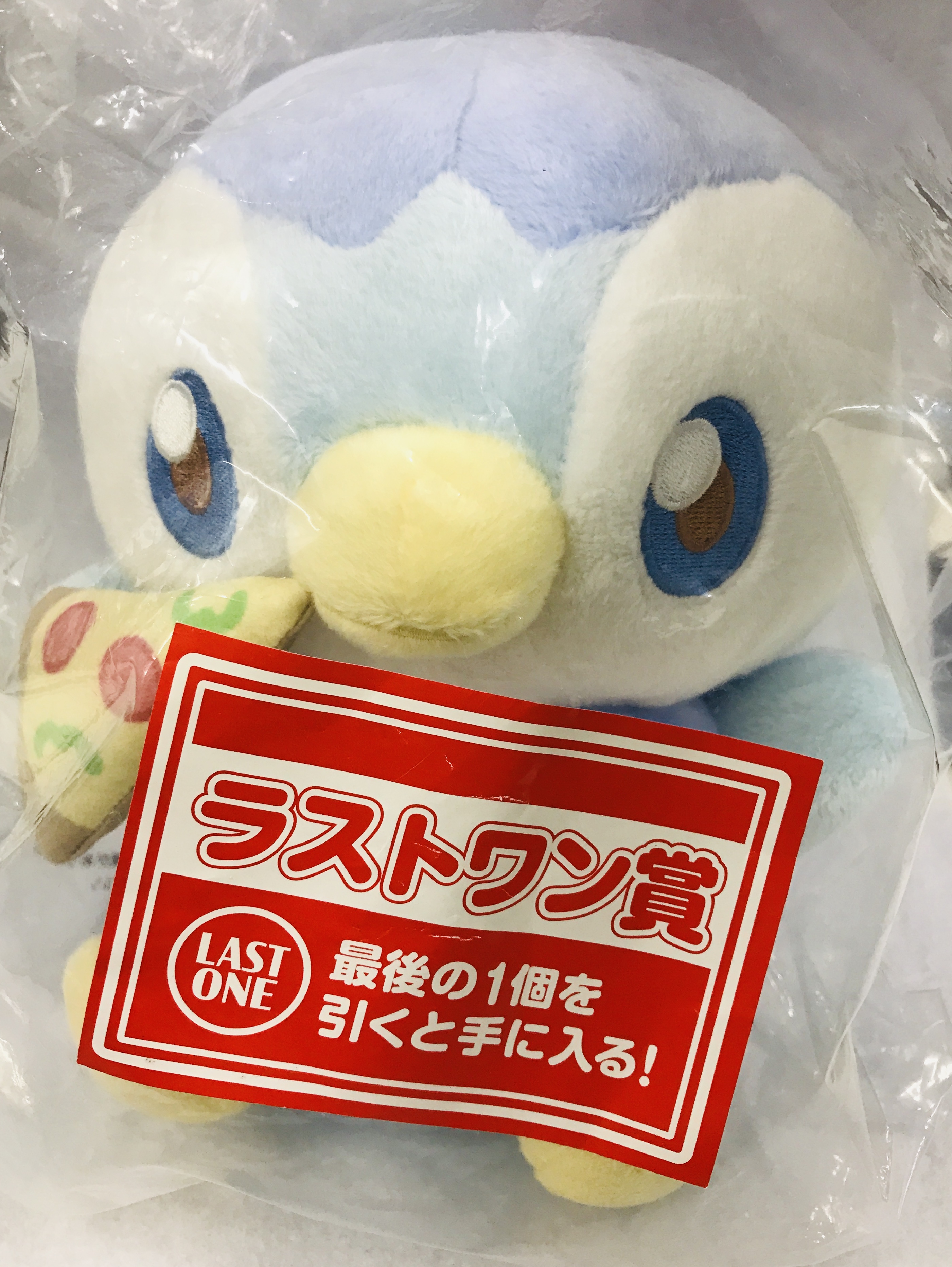 一番くじ ポケットモンスター ポケピース ～