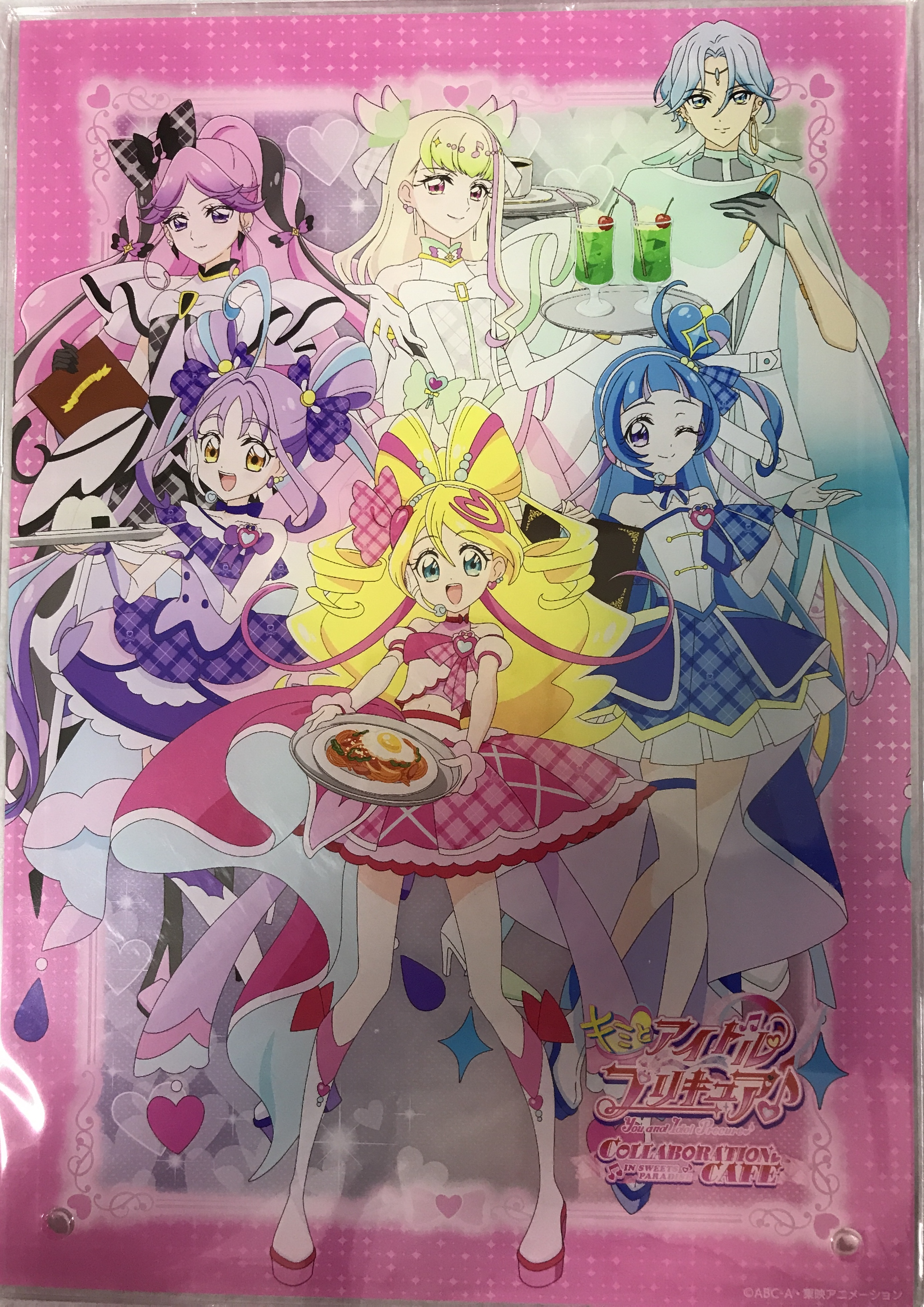 キミとアイドルプリキュア♪ COLLABORATION CAFE B5アクリルプレート A