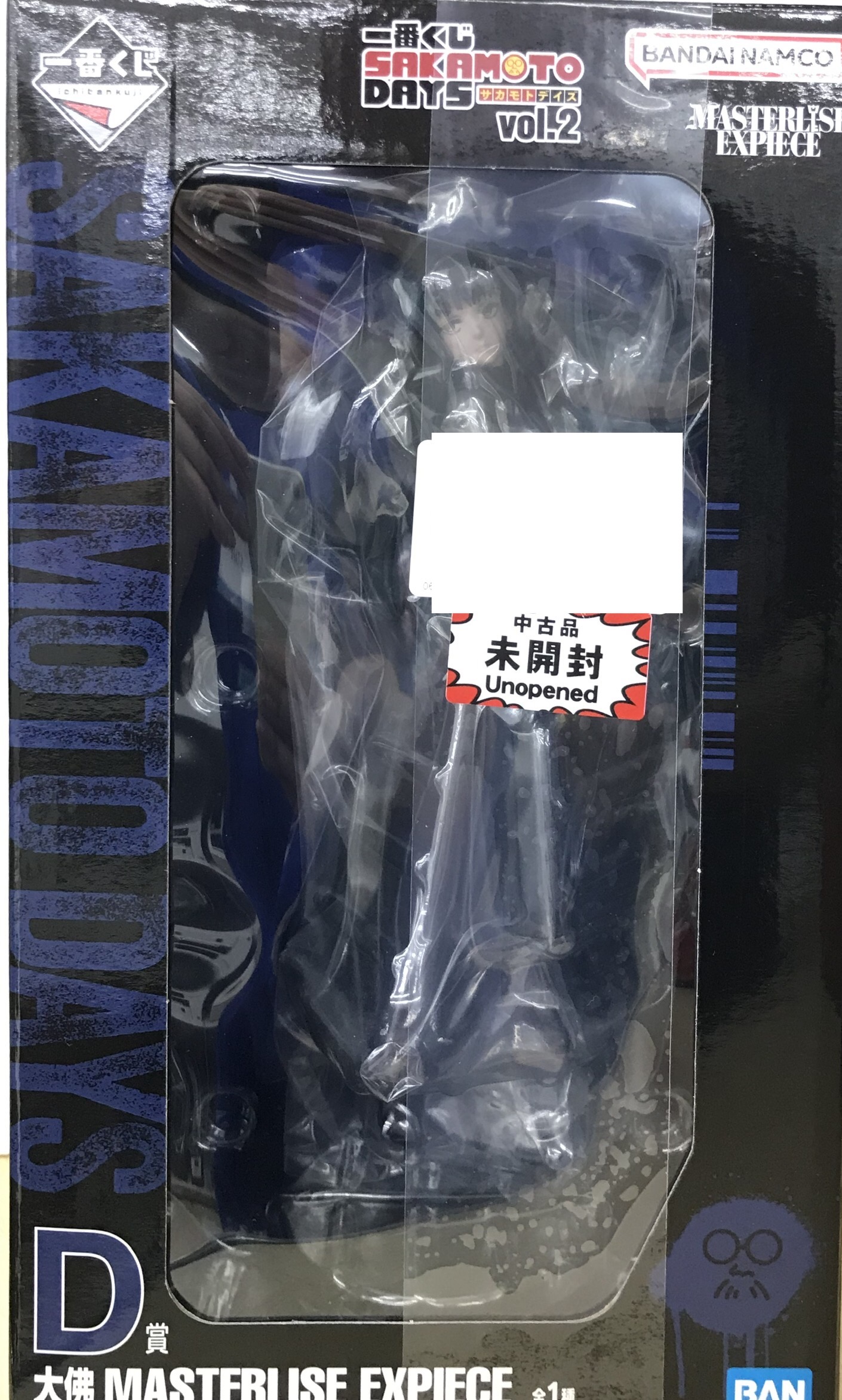 一番くじ SAKAMOTO DAYS vol.2 D賞 大佛 MASTERLISE EXPIECE