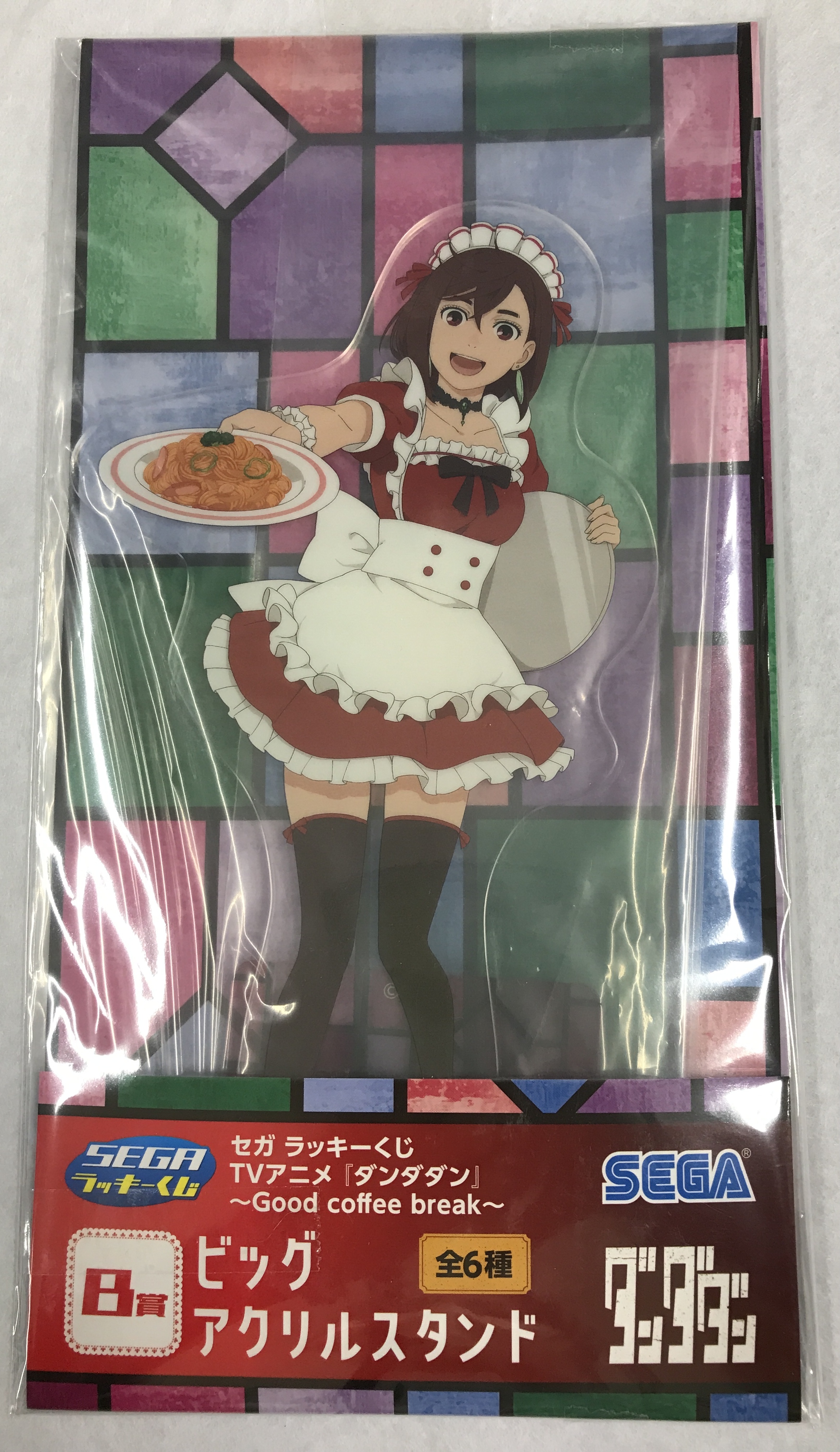 【未開封】セガラッキーくじ TVアニメ 『ダンダダン』 ～Good coffee break～ B賞 ビッグアクリルスタンド 綾瀬桃