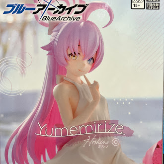 【未開封】ブルーアーカイブ Yumemirize "ホシノ"