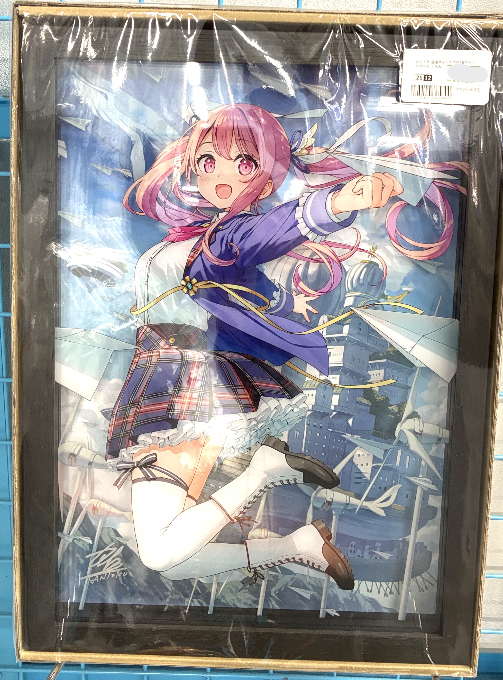 カントク 直筆サイン入立体3層アクリルアート くるみ [カントク][5年目