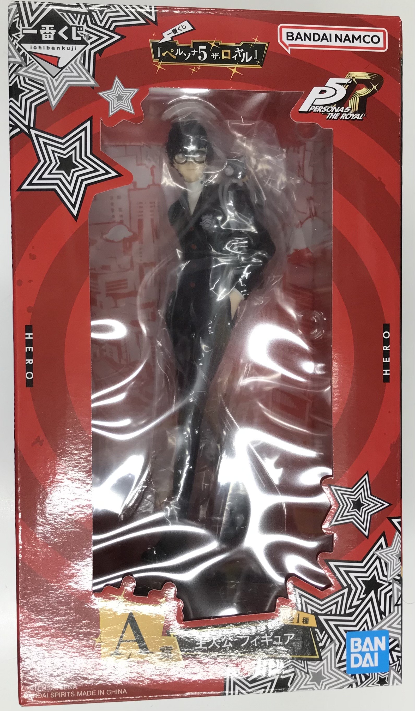 一番くじ ペルソナ 5 ザ・ロイヤル A賞 主人公 フィギュア