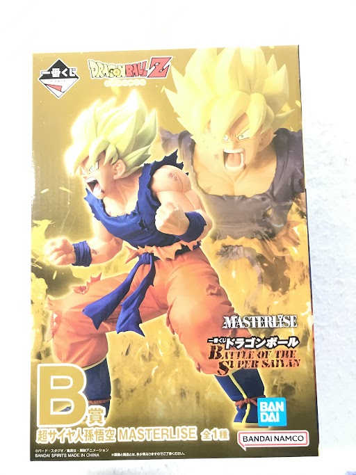 一番くじ ドラゴンボール BATTLE OF THE SUPER SAIYAN B賞 超サイヤ人孫悟空 MASTERLISE