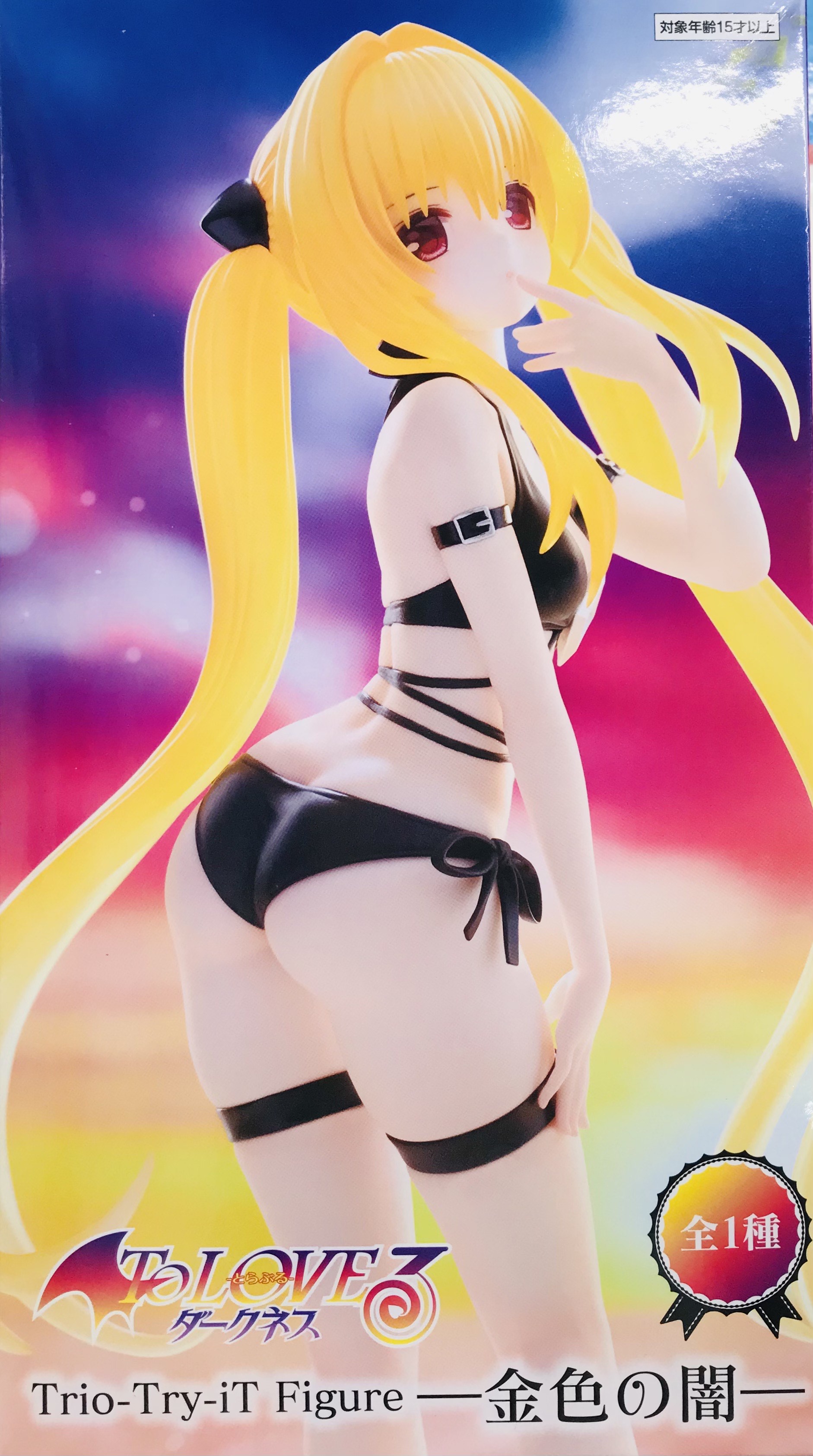 未開封】To LOVEる -とらぶる- ダークネス Trio-Try-iT Figure -金色の