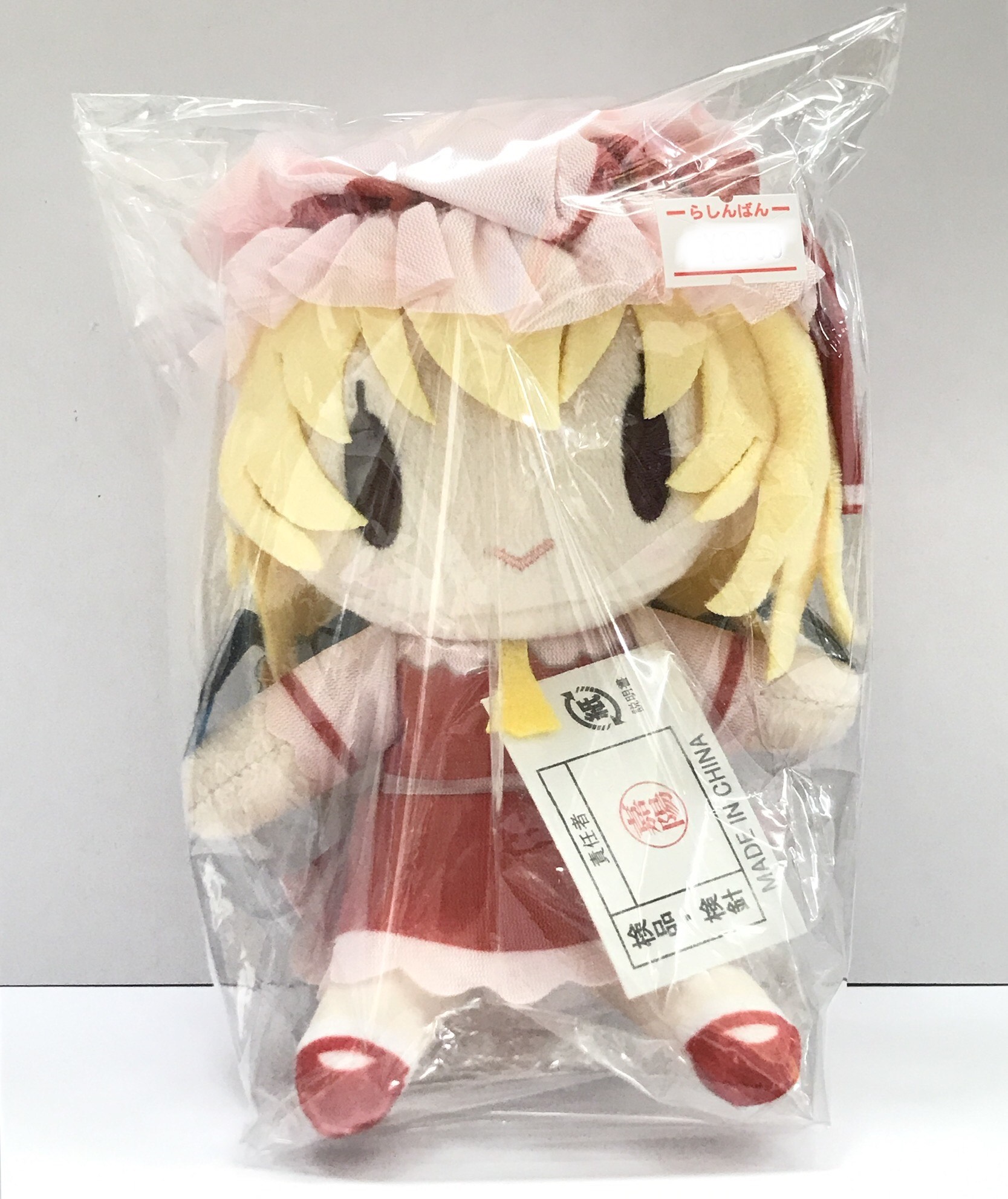 東方Project ぬいぐるみマスコット フランドール・スカーレット