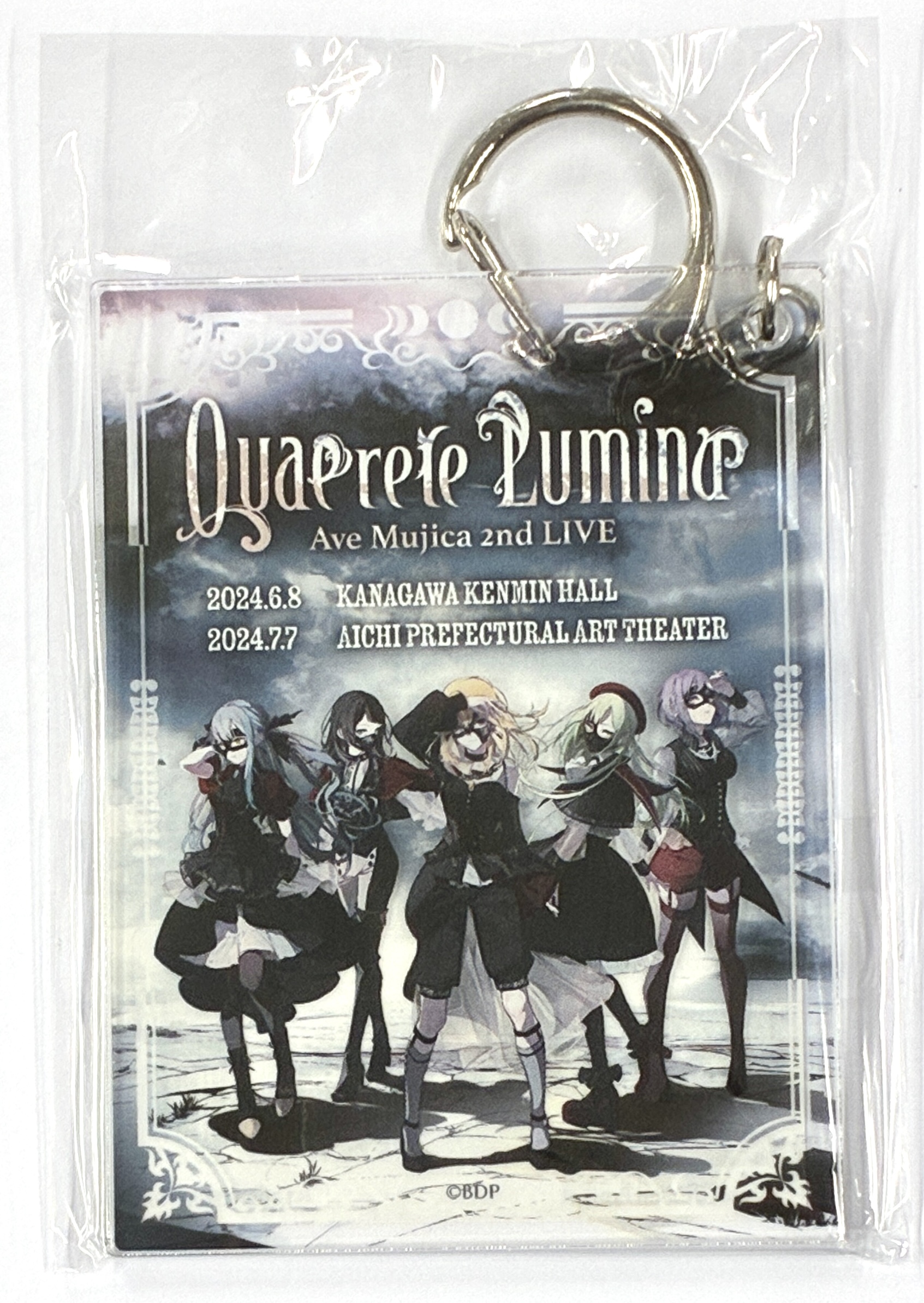 【未開封】BanG Dream! Ave Mujica 2nd LIVE 「Quaerere Lumina」 記念キーホルダー 【Ave Mujica 2nd LIVE 「Quaerere Lumina」】