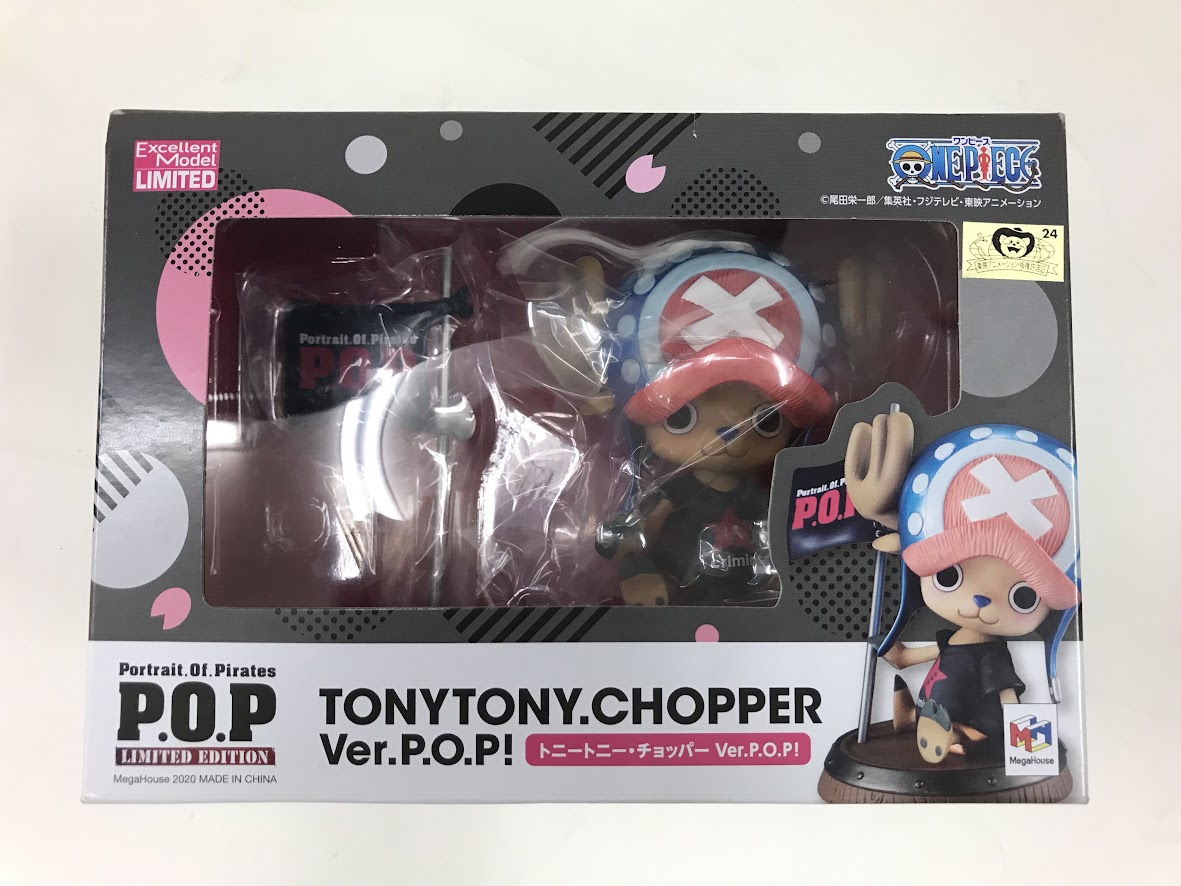 Portrait.Of.Pirates ONE PIECE "LIMITED EDITION" トニートニー・チョッパー Ver.P.O.P 【フィギュア】[メガハウス]