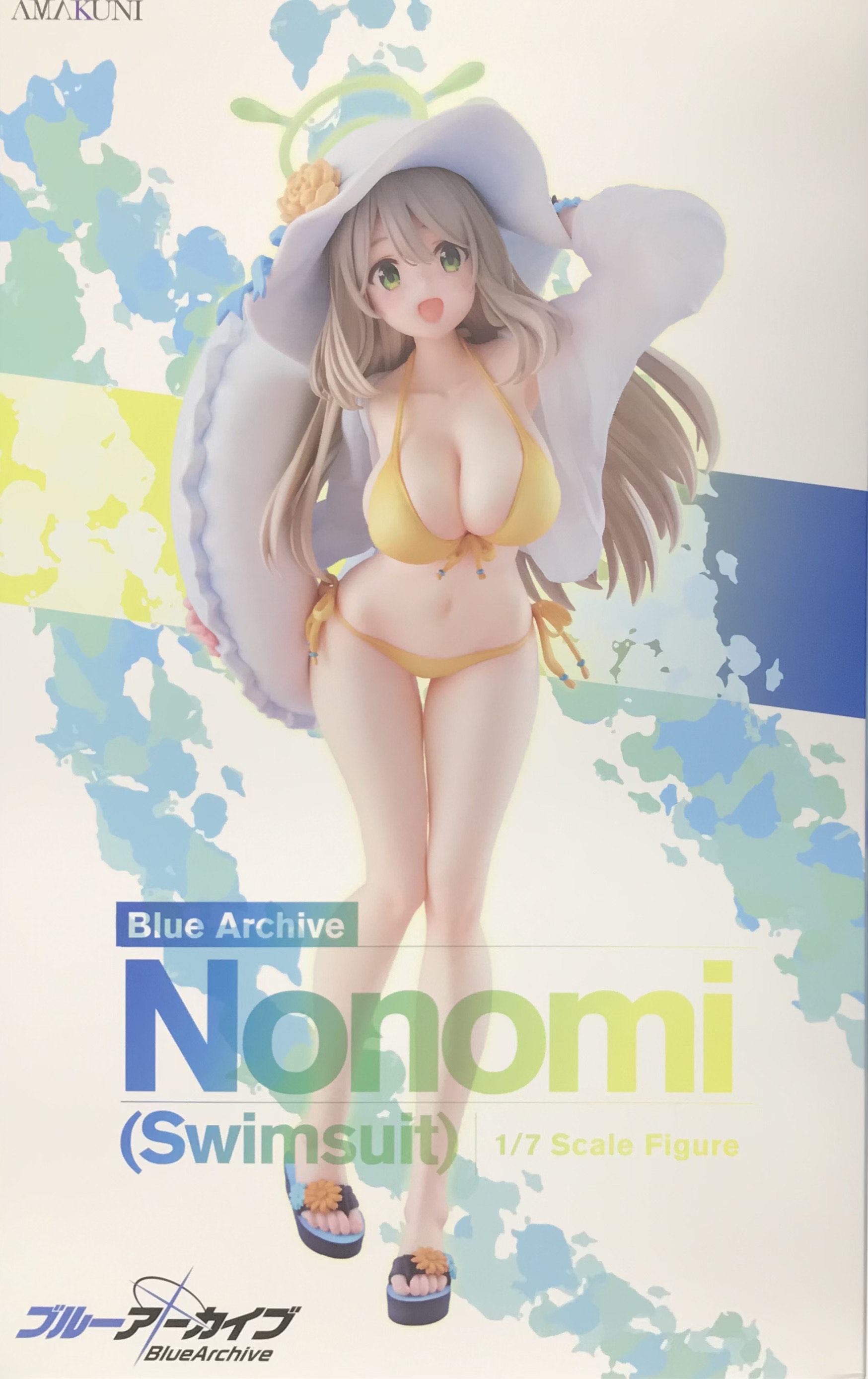 未開封】ブルーアーカイブ -Blue Archive- ノノミ(水着) 【ホビー 