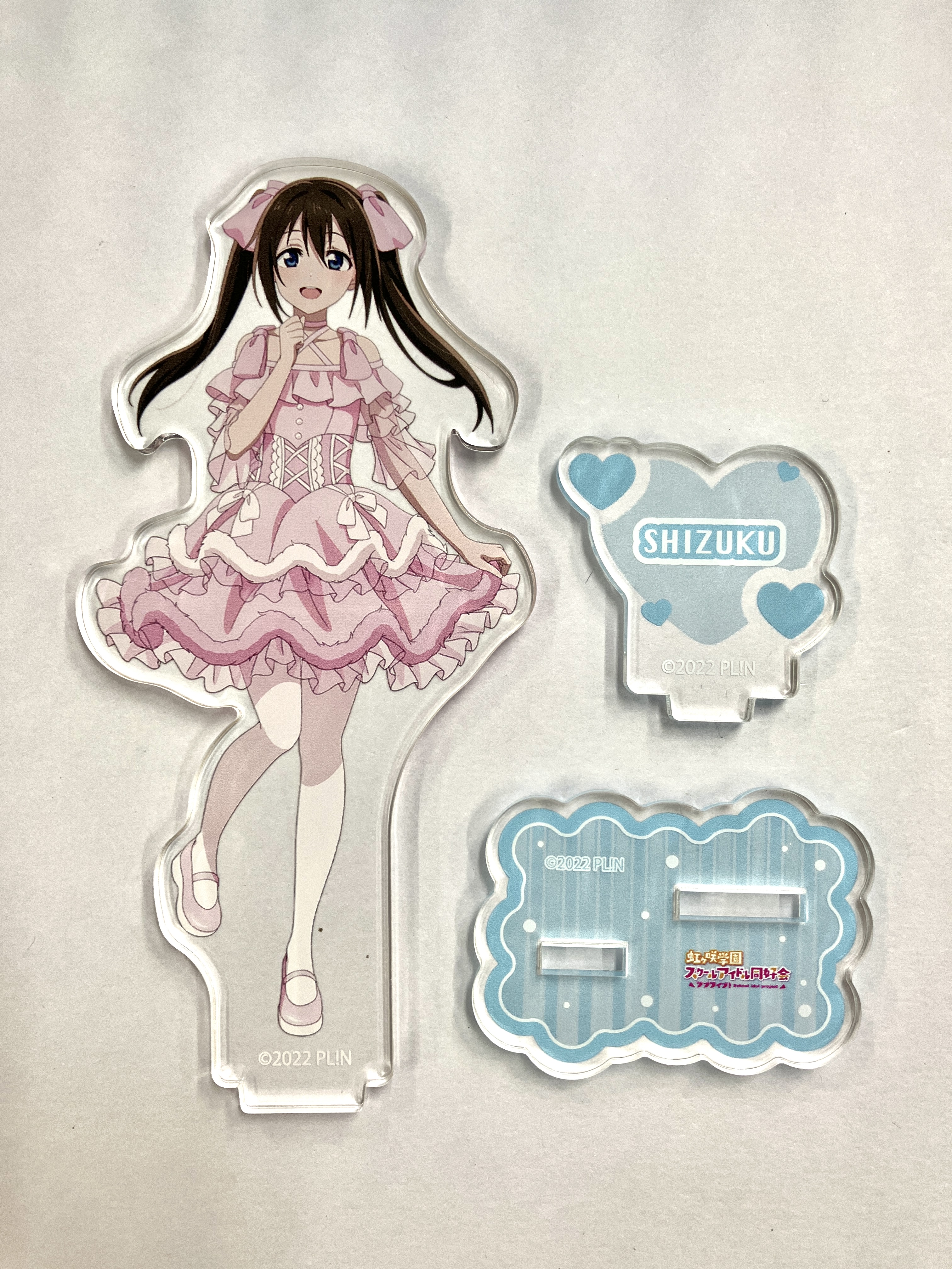 ラブライブ!虹ヶ咲学園スクールアイドル同好会 6th Live! I love You You love Me アクリルシリコンスタンド 桜坂しずく 【ラブライブ!虹ヶ咲学園スクールアイドル同好会 6th Live! I love You You love Me】