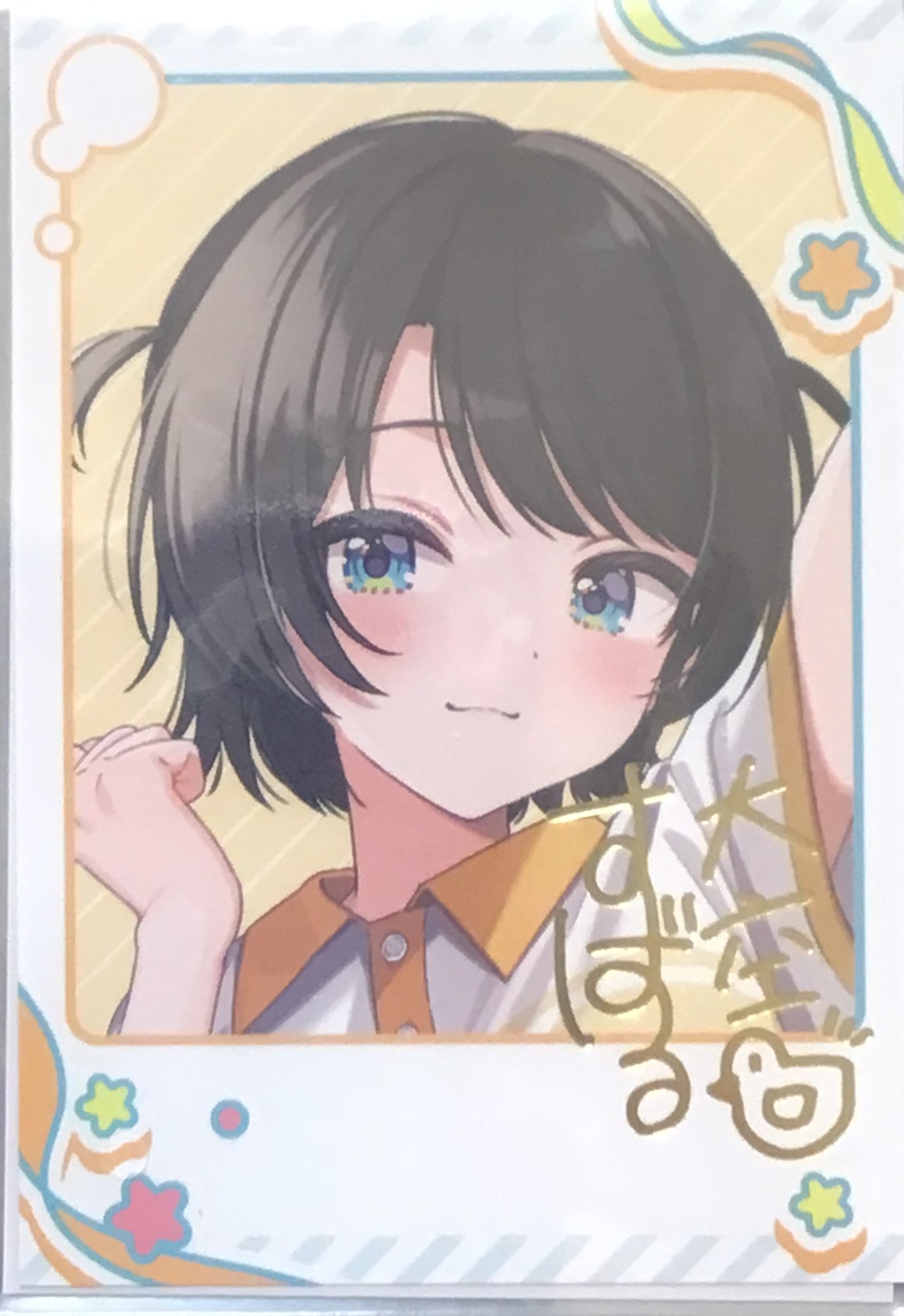 ホロライブ 大空スバル 活動6周年記念 箔押し複製サイン入り しぐれうい描き下ろし チェキ風ブロマイドカード