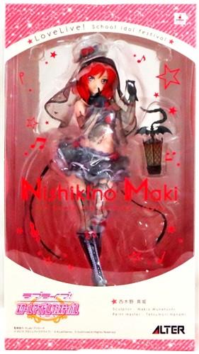 ラブライブ! スクールアイドルフェスティバル 西木野真姫 【フィギュア】[アルター]