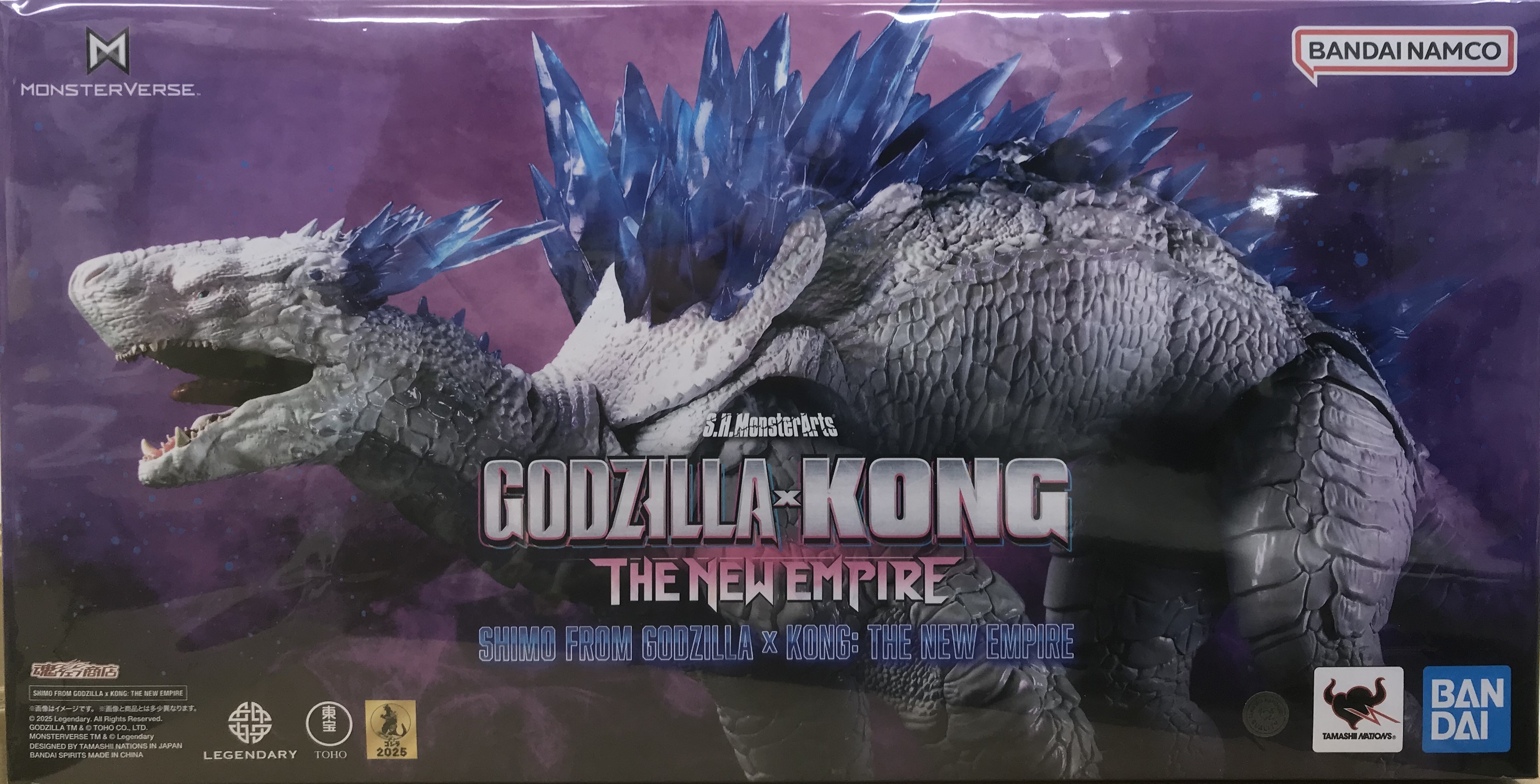 S.H.MonsterArts ゴジラxコング 新たなる帝国 SHIMO FROM GODZILLA × KONG: THE NEW EMPIRE 【魂ウェブ商店限定】 【フィギュア】[BANDAI SPIRITS]