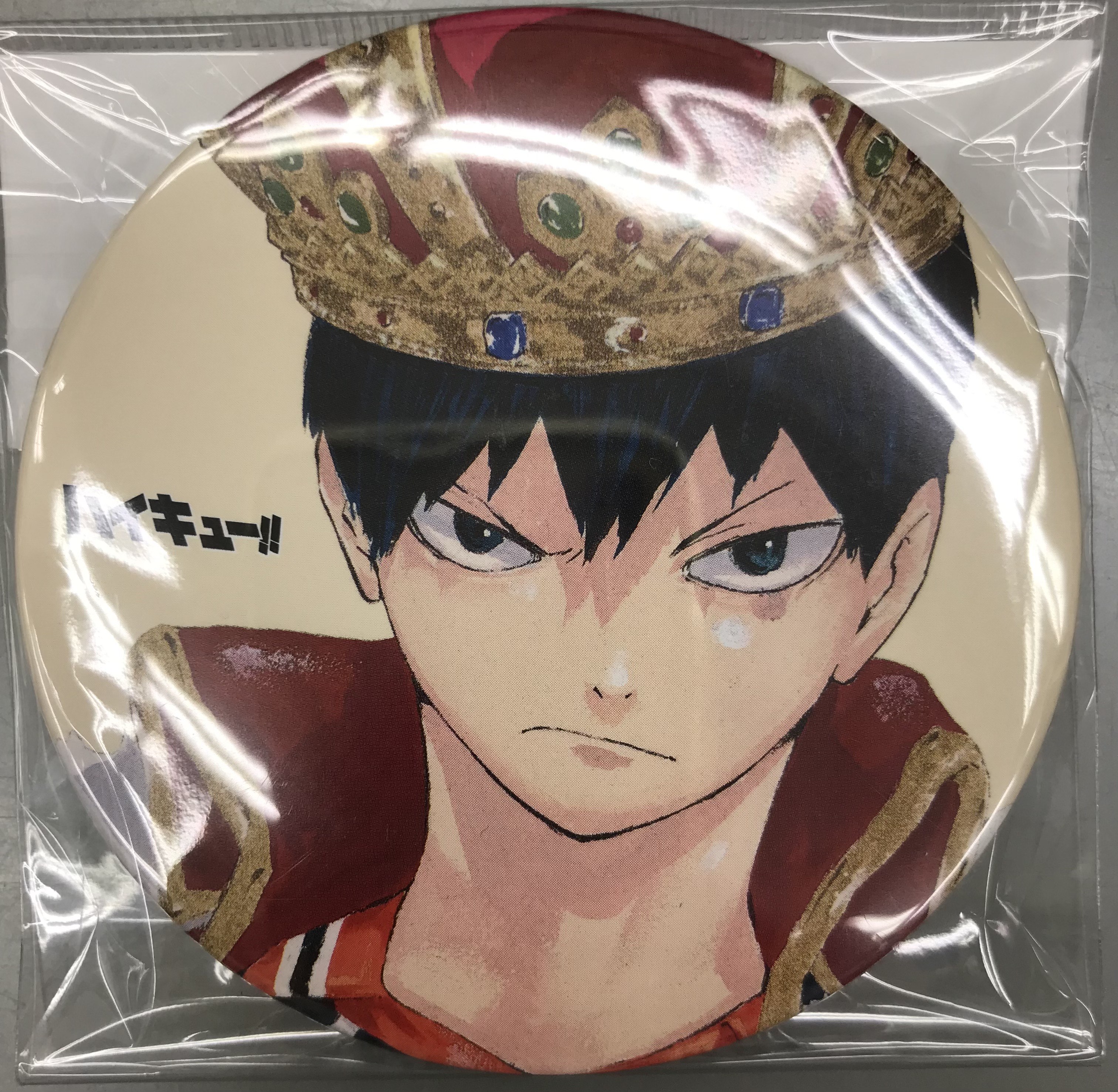 ハイキュー!! コレクション缶バッジ 第3弾 影山飛雄 ﾊｲｷｭｰｺﾚｸｼｮﾝ