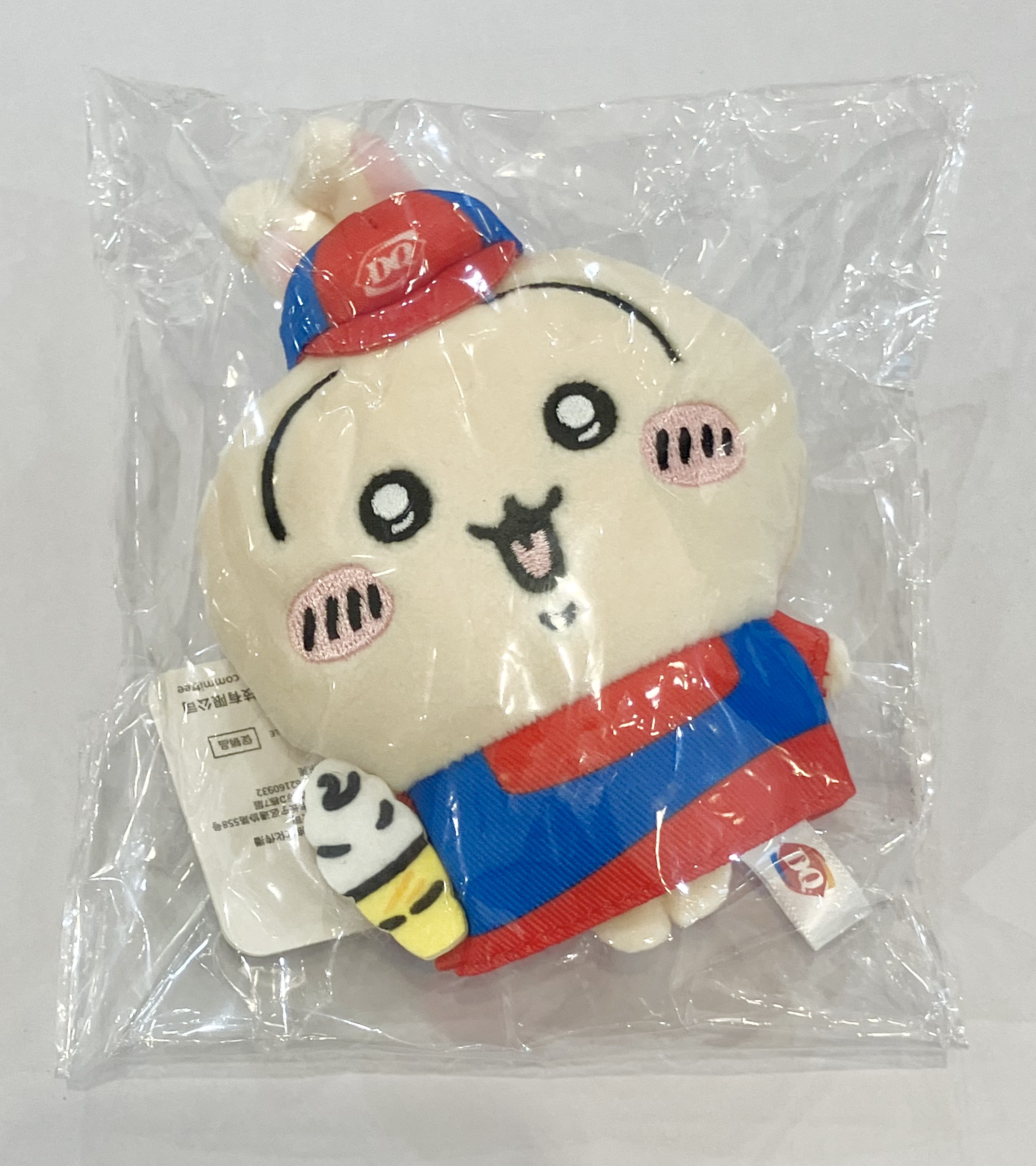 【未開封】ちいかわ×デイリークイーン コラボぬいぐるみマスコット うさぎ